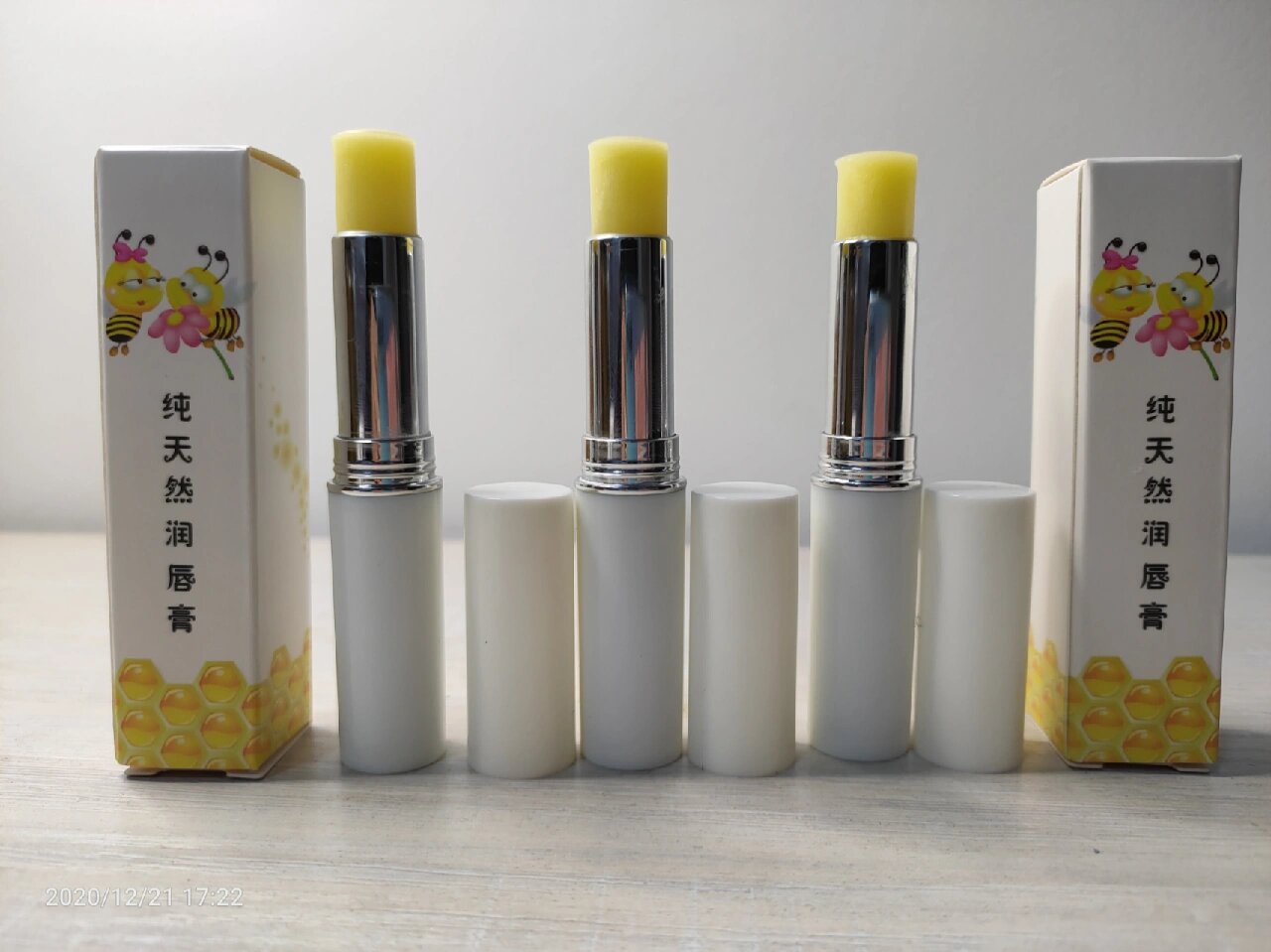 蜂蜜涂嘴唇有刺痛感(蜂蜜涂在嘴唇上有点疼)