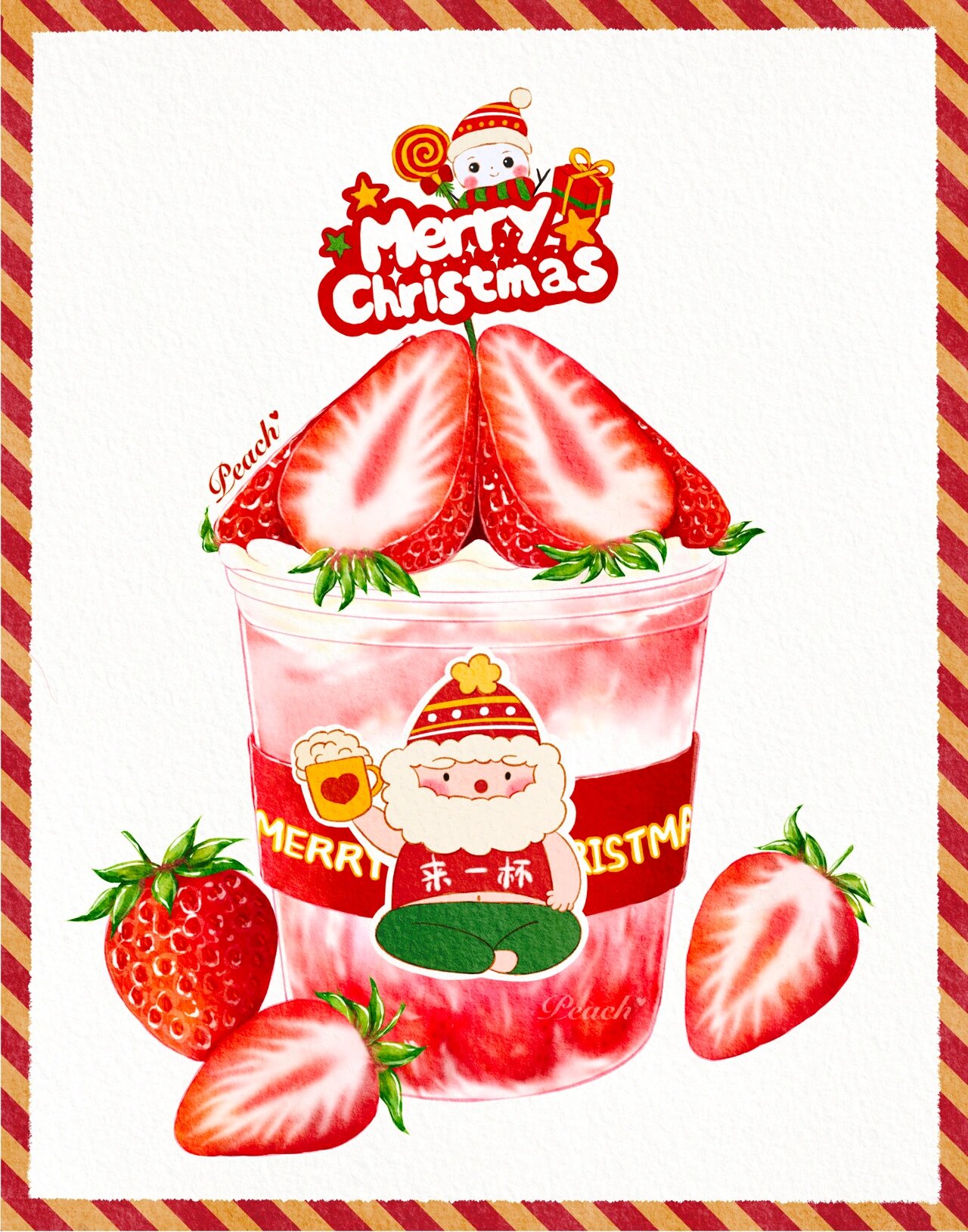 ipad零基础手绘插画|新手教程|圣诞草莓奶昔