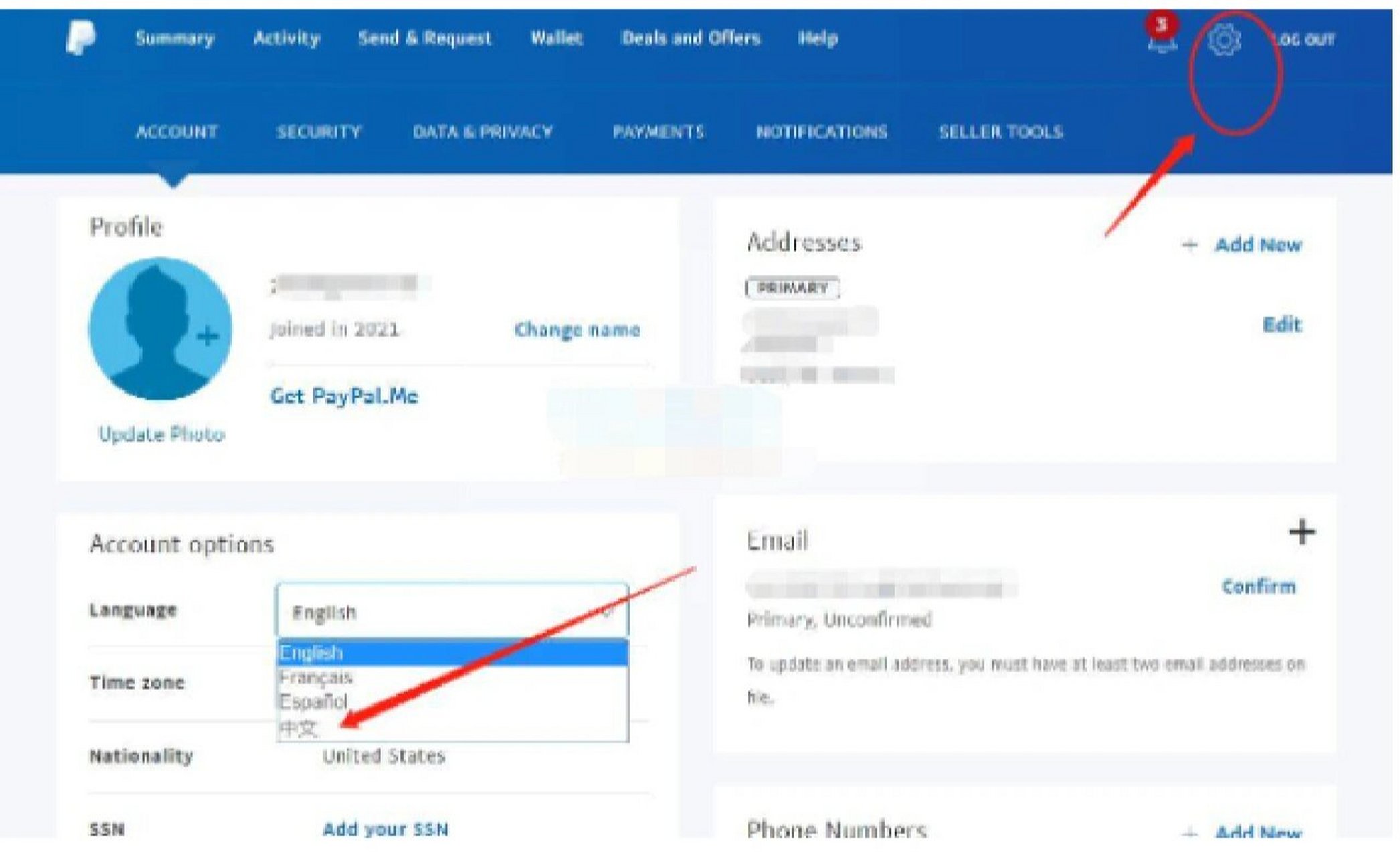 免费paypal美国账号=paypal美国账号共享最新版本更新内容