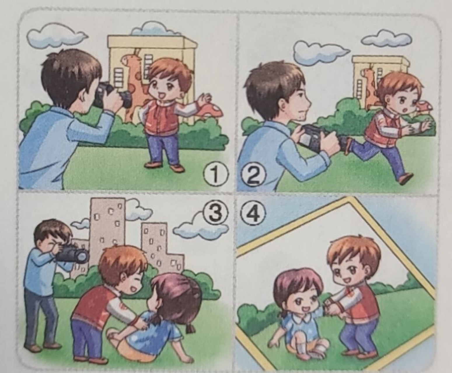 看图写话‖最美的照片 一二年级看图写话 示例: 春天来了,阳光明媚