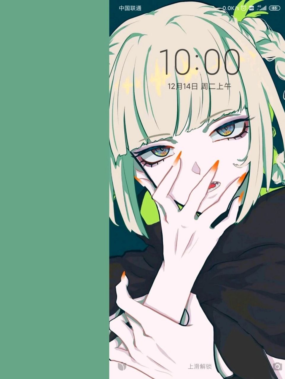 高级感93甜93咸 甜酷女孩壁纸~ 一组很喜欢的甜酷女孩壁纸~ 喜欢