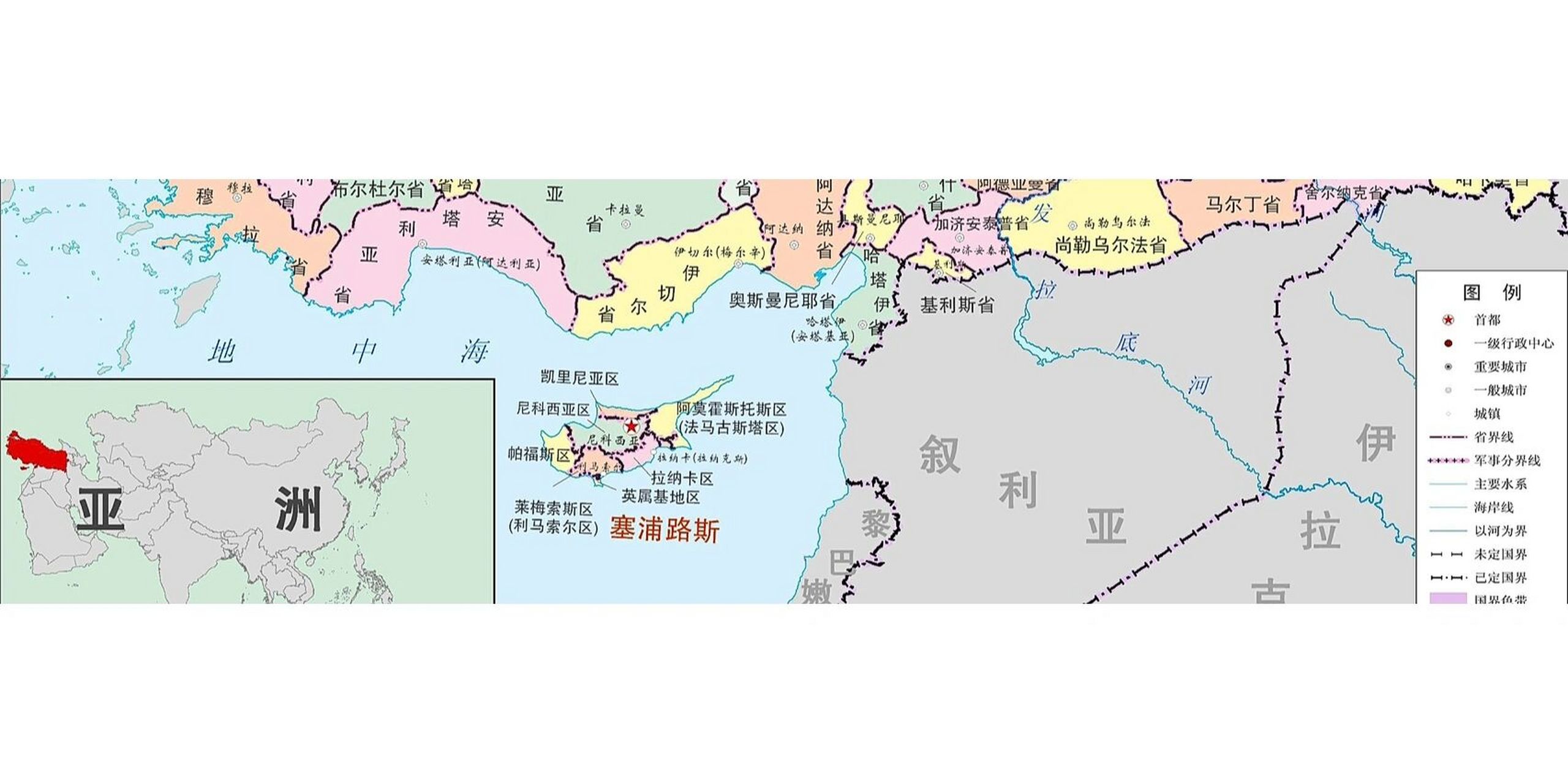 塞浦路斯地理概况图解90159890      塞浦路斯98901960年