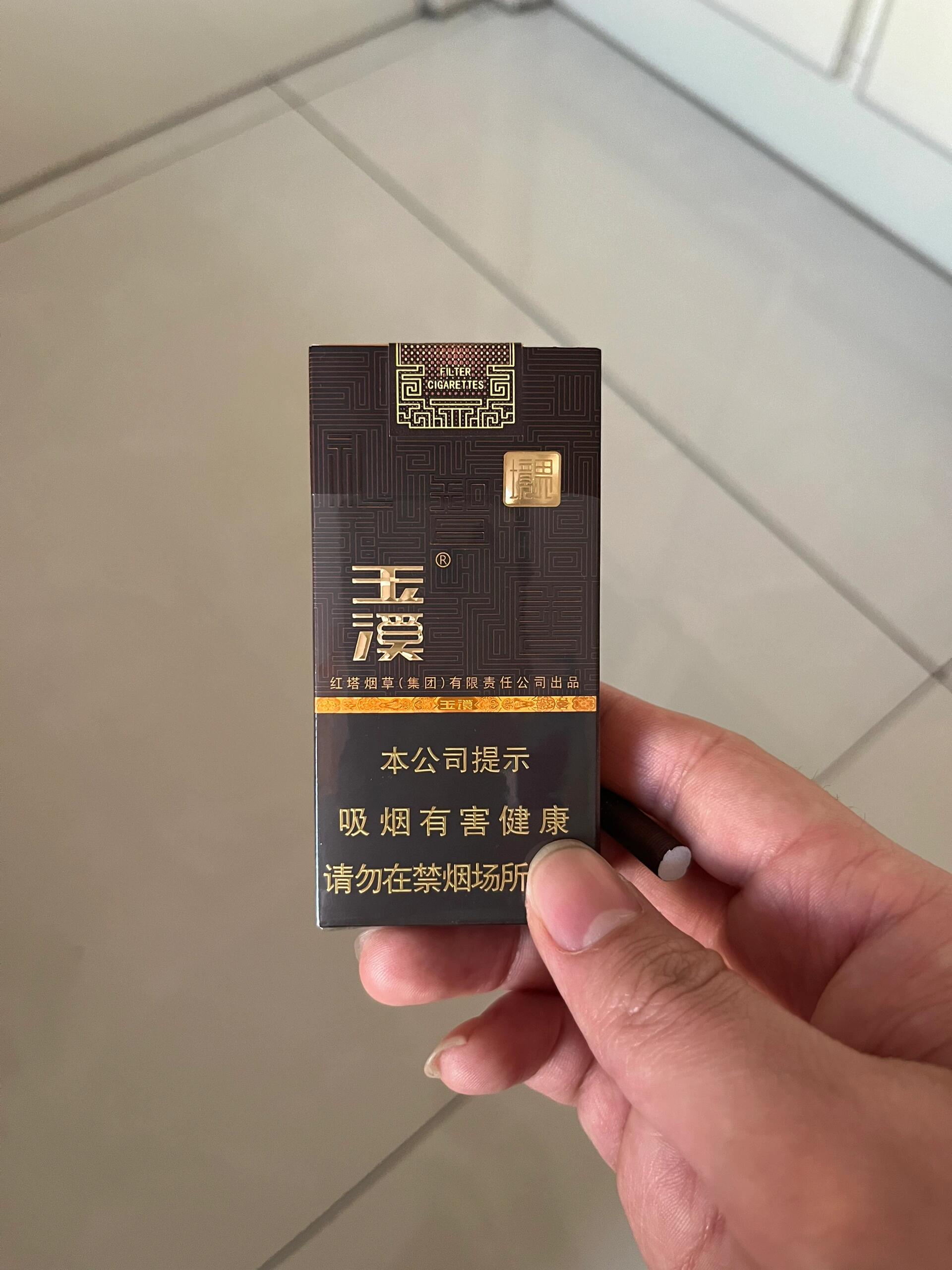 境界玉溪价格图片