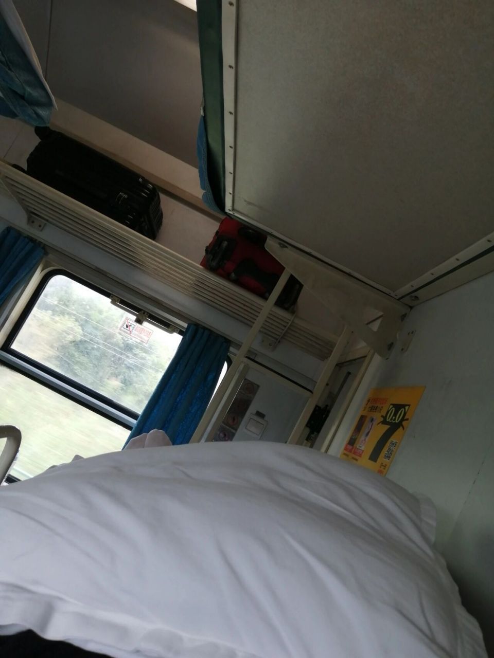 火车中铺最好,我看谁敢说不.