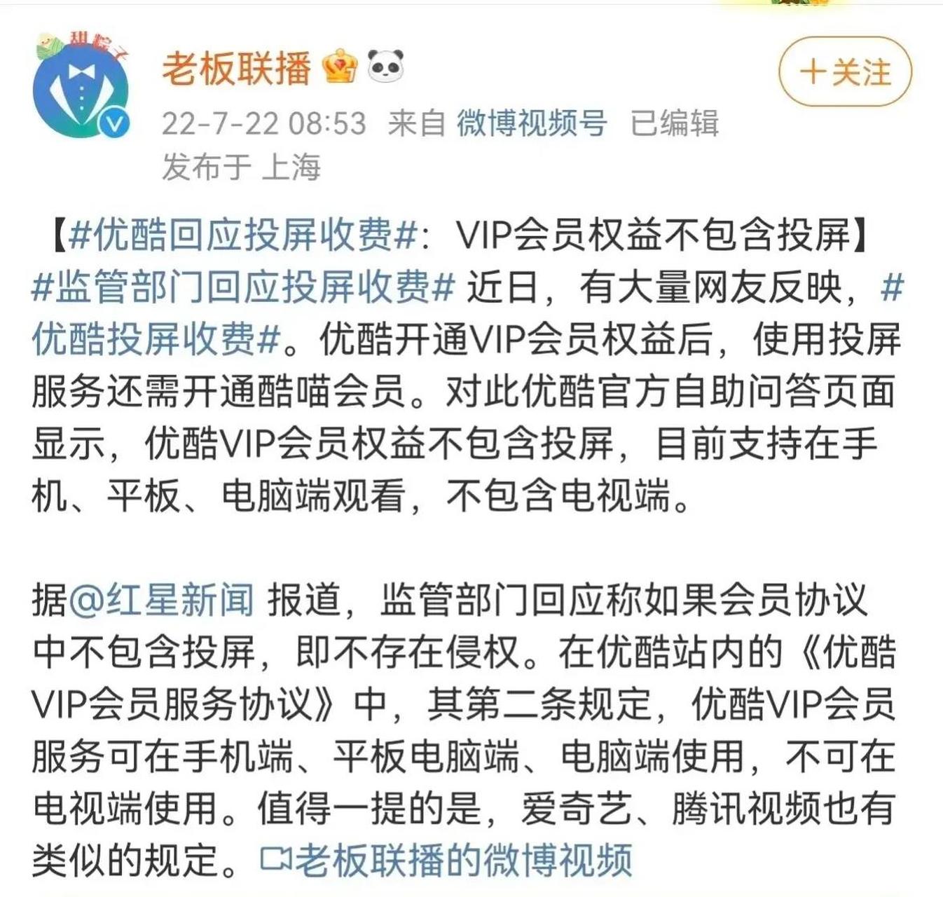 权益回收平台正规平台有哪些呢图片和视频号的简单介绍