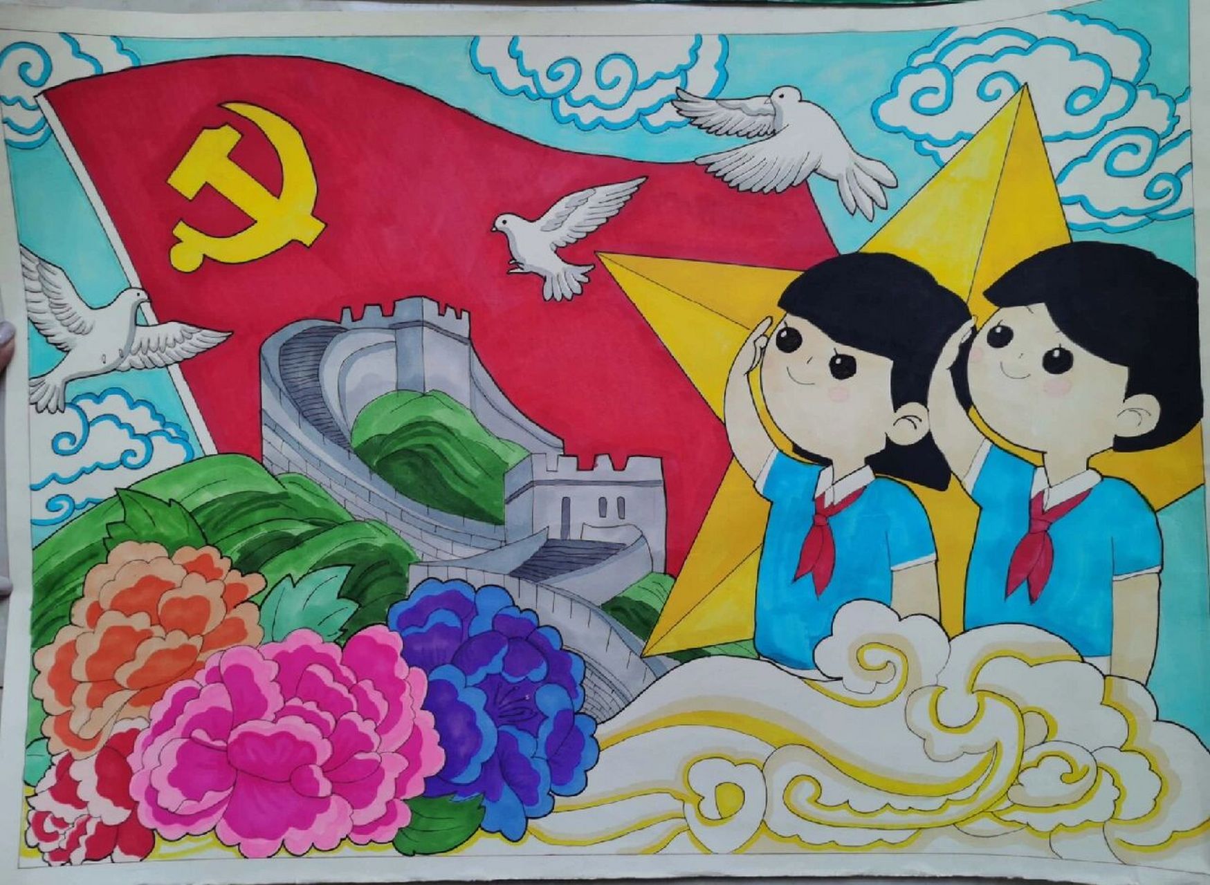 社会主义核心价值观系列作品7715 小朋友画的  作品 咱就是说 这