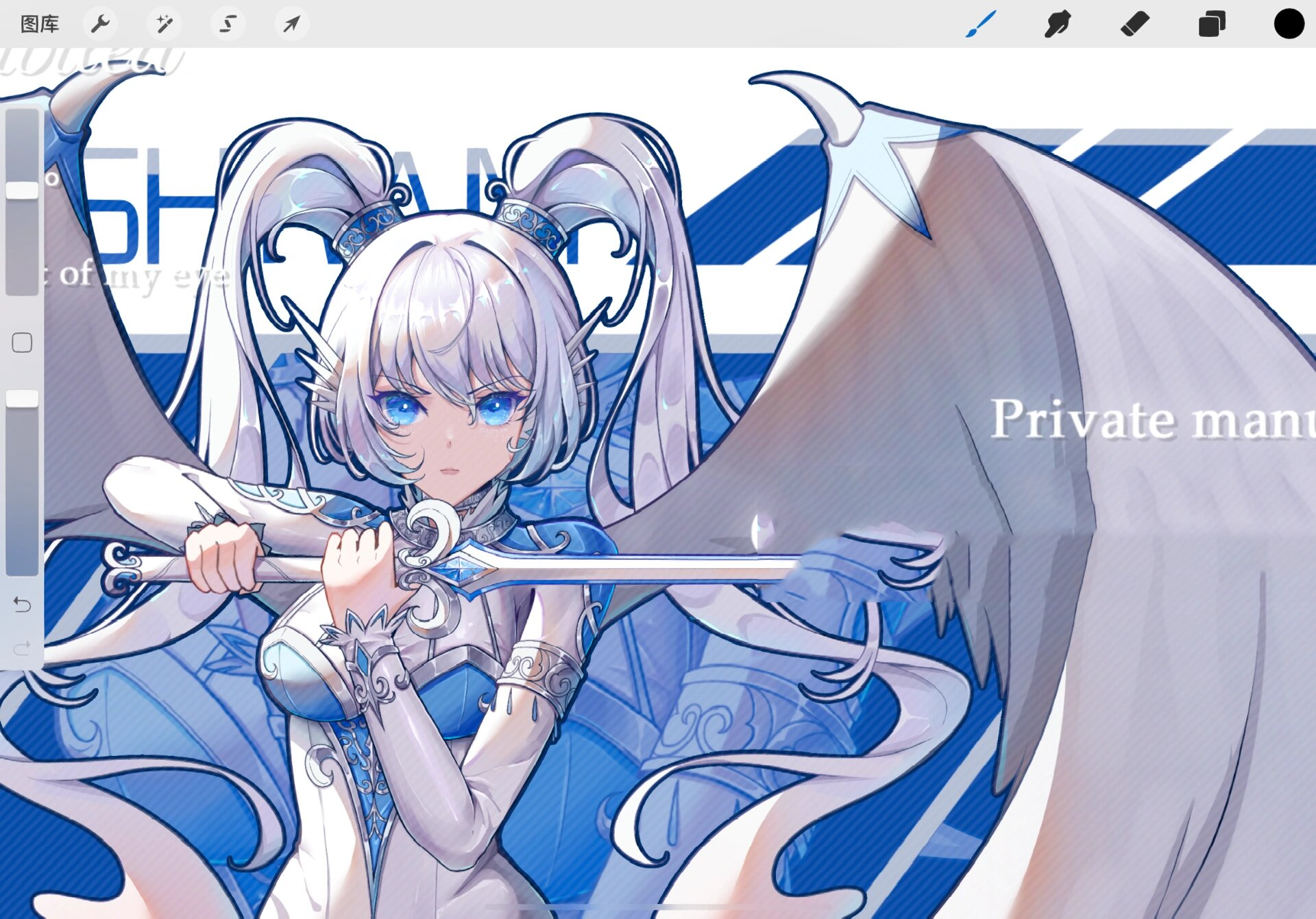 宝可梦拟人16弹|雷希拉姆07 稿件勿拿07