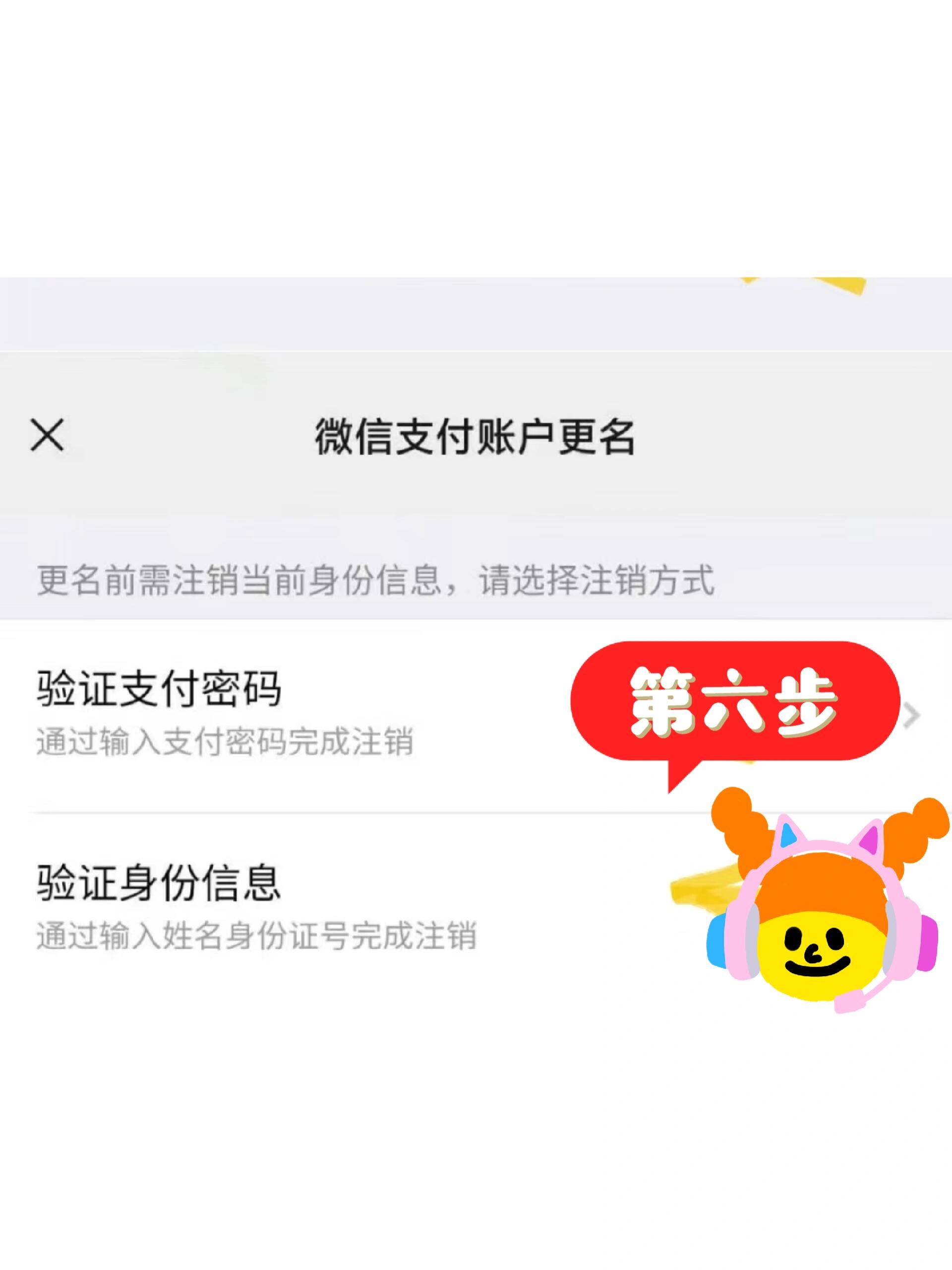token钱包注销了还能恢复吗_tokenpocket钱包怎么找回