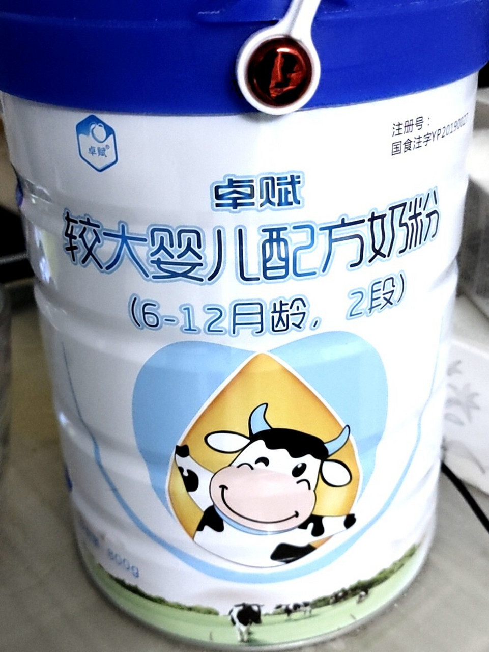 国家补助奶粉到底好不好 有给宝宝喝这个奶粉的吗总觉得宝宝喝这个没