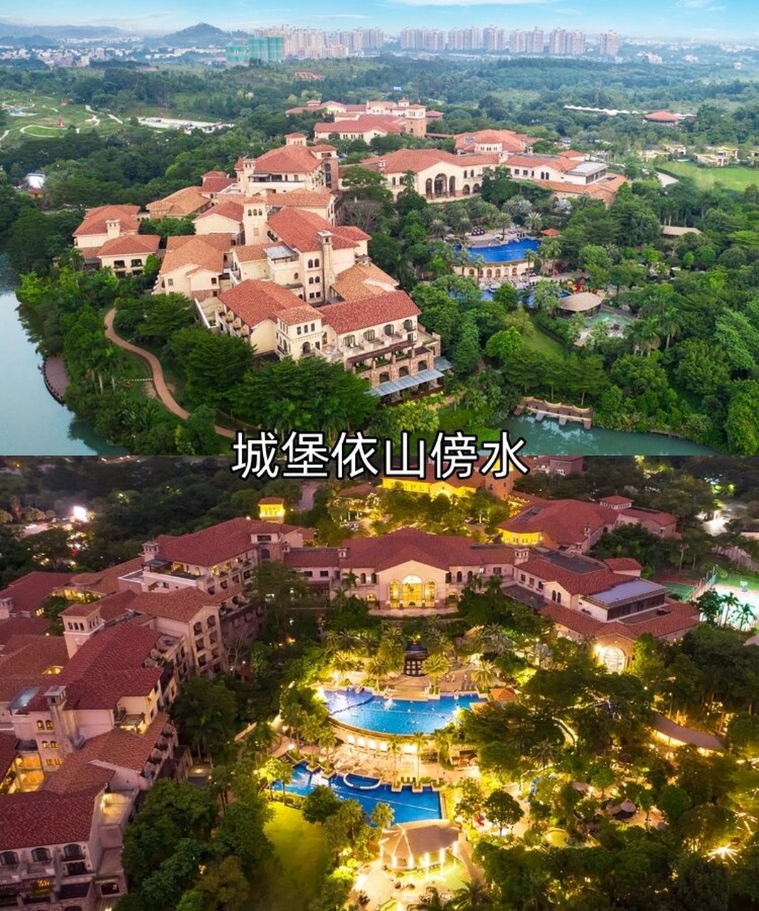 清远美林湖占地面积图片