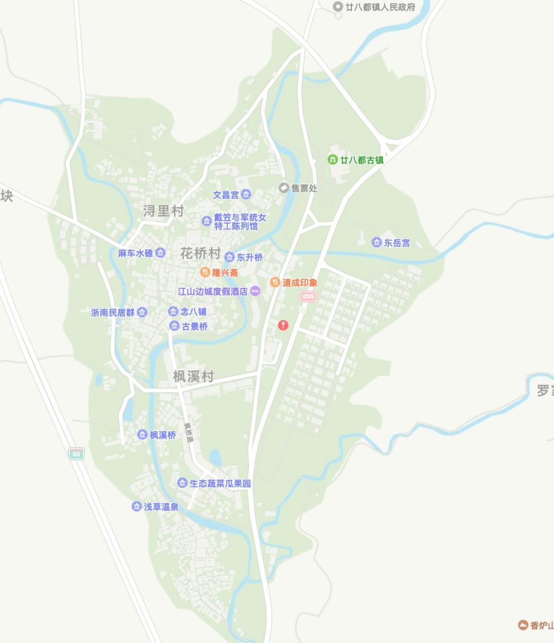 浙江省江山市的廿八都镇是个挺有意思的地方.一个1.