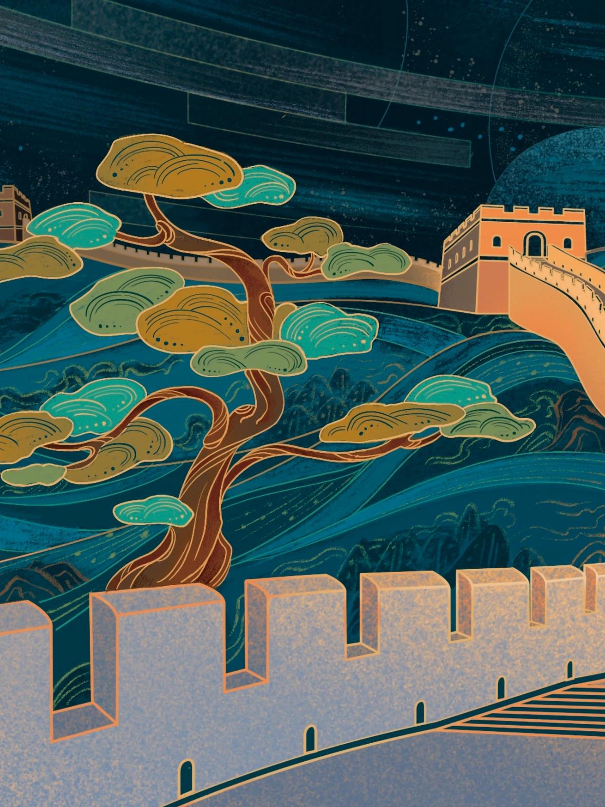 国风插画|万里长城