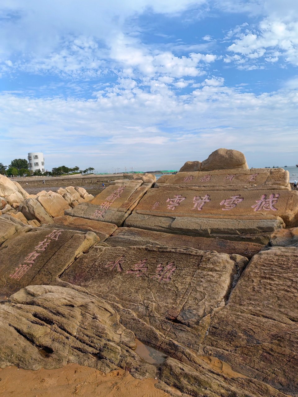 只有在大海退潮时,才会出现的古碑 山东日照岚山区的"海上碑"是中国