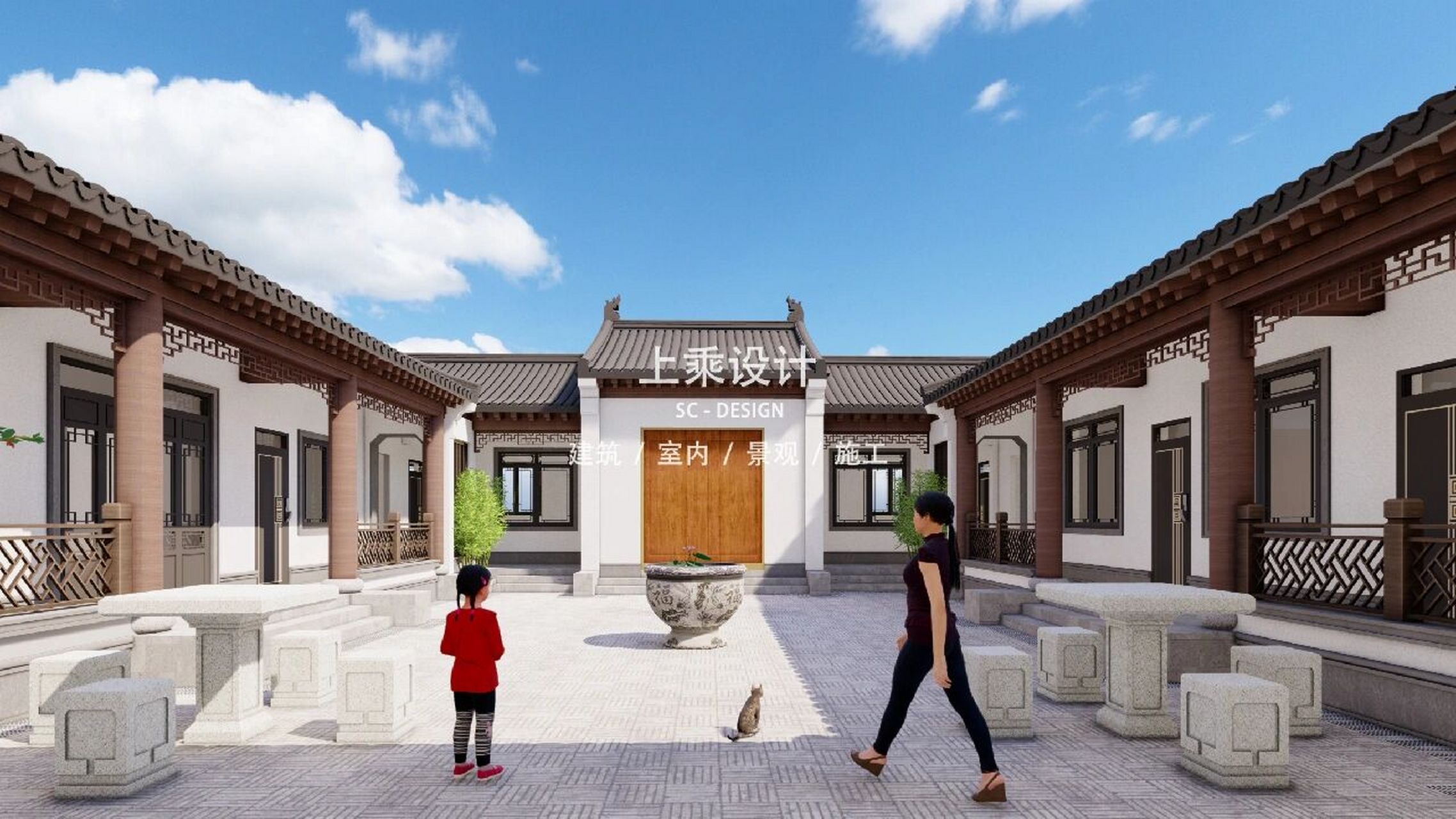 中式四合院|农村自建四合院设计,可做双拼 97设计需求 宅基地为兄弟