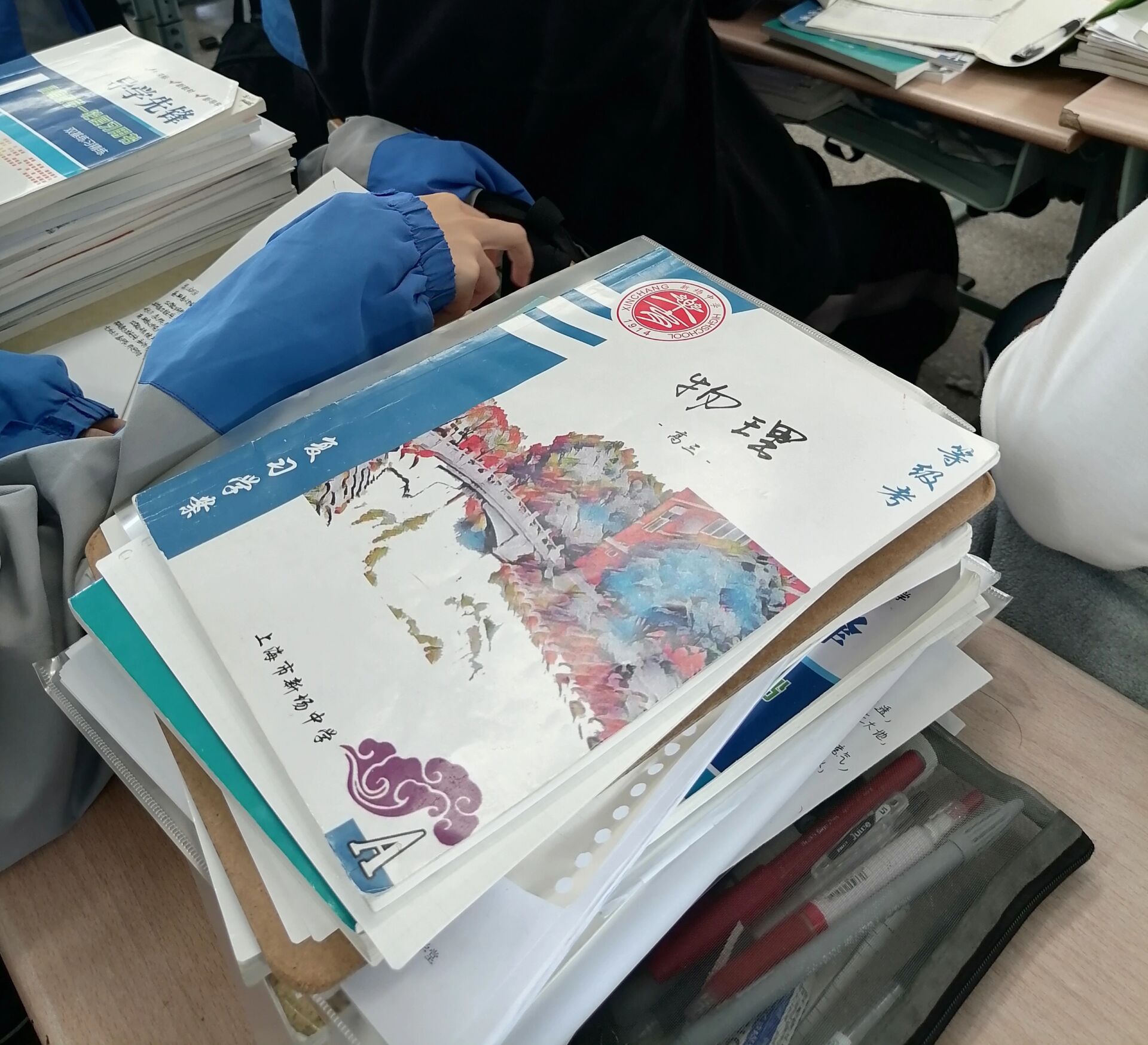 上海新场中学 新生