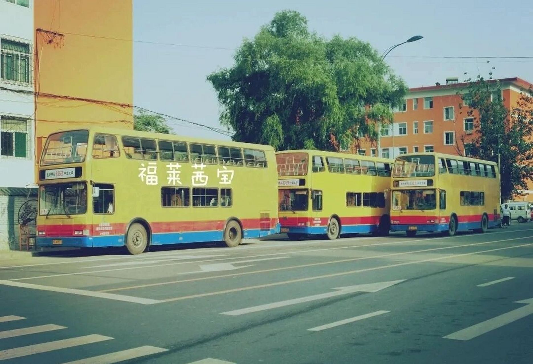 今天是太原公交双层巴士退役八周年纪念日(10/13/2014~10/13/2022八 