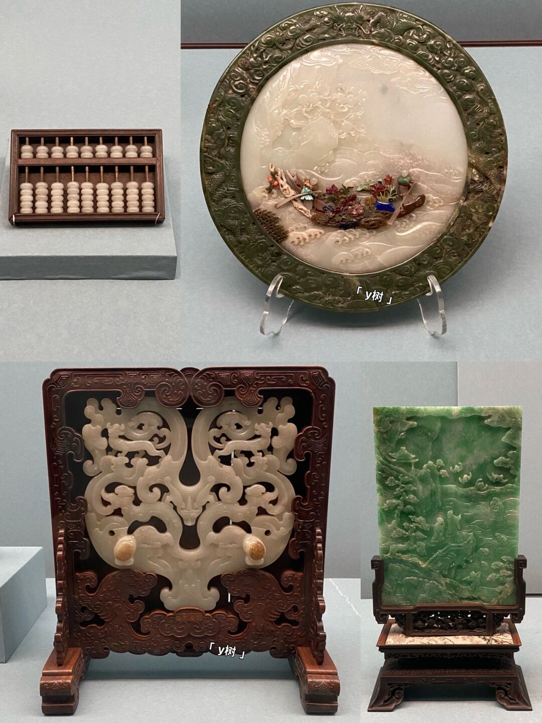 台北故宫博物院的珍宝们(1) 一月刚看完北京故宫的珍宝馆,四月来台北