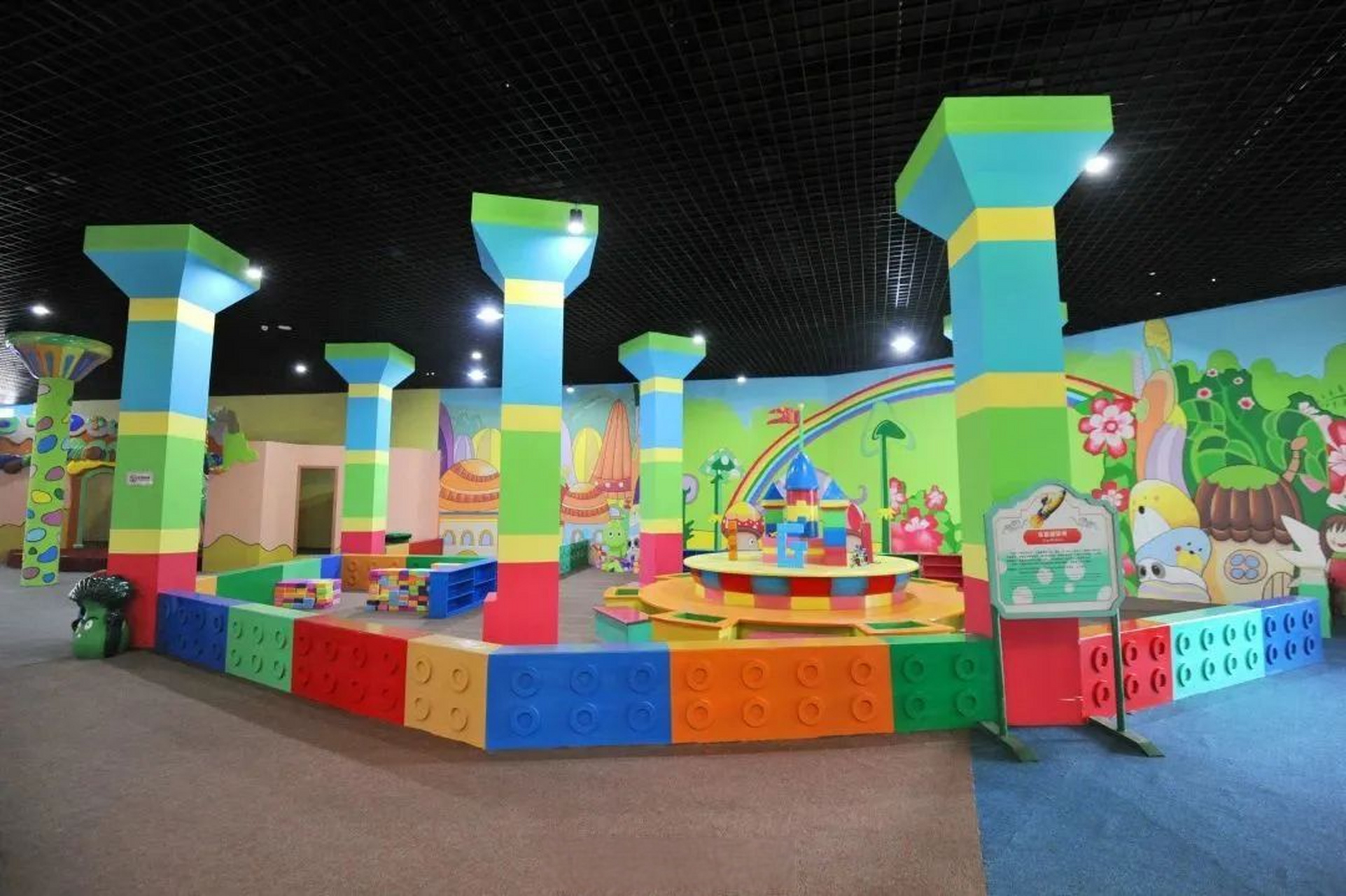 【7月8日起,达蓬山星梦乐园正式对外开放!