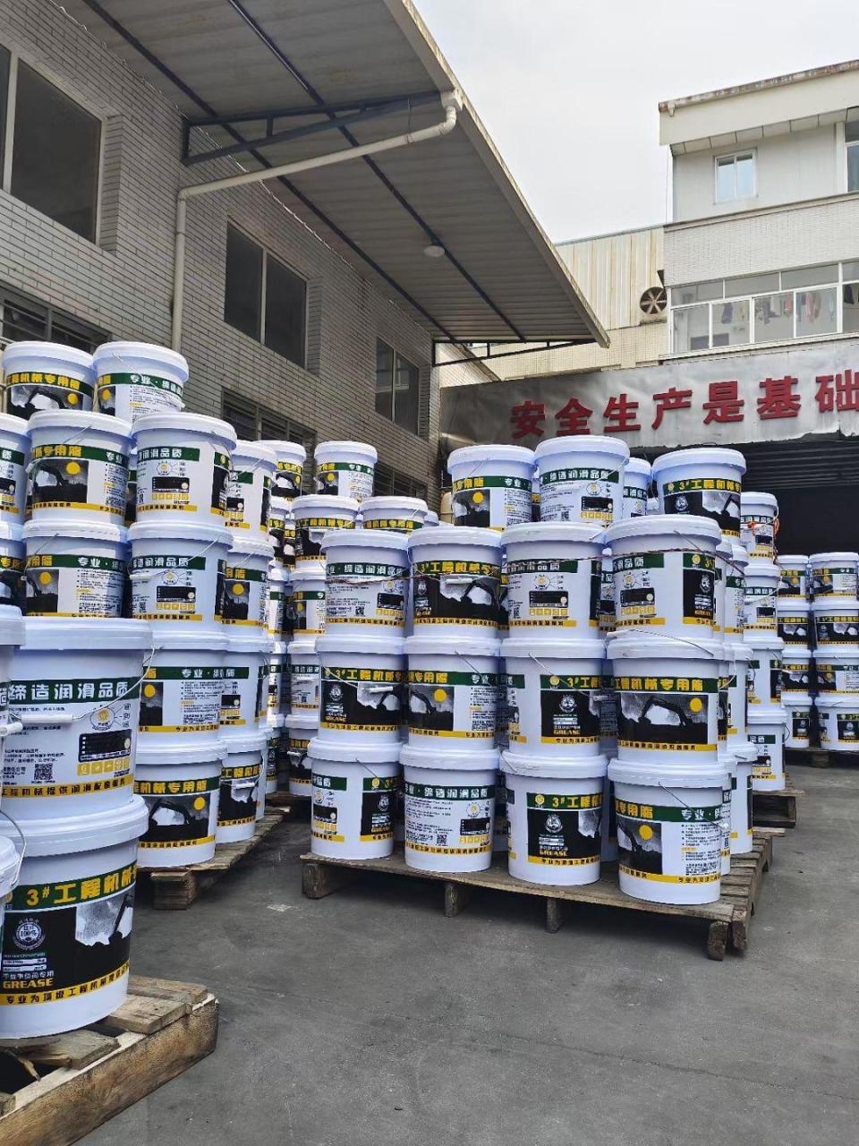 3号黄油/380度耐高温黄油——走98桶95959503