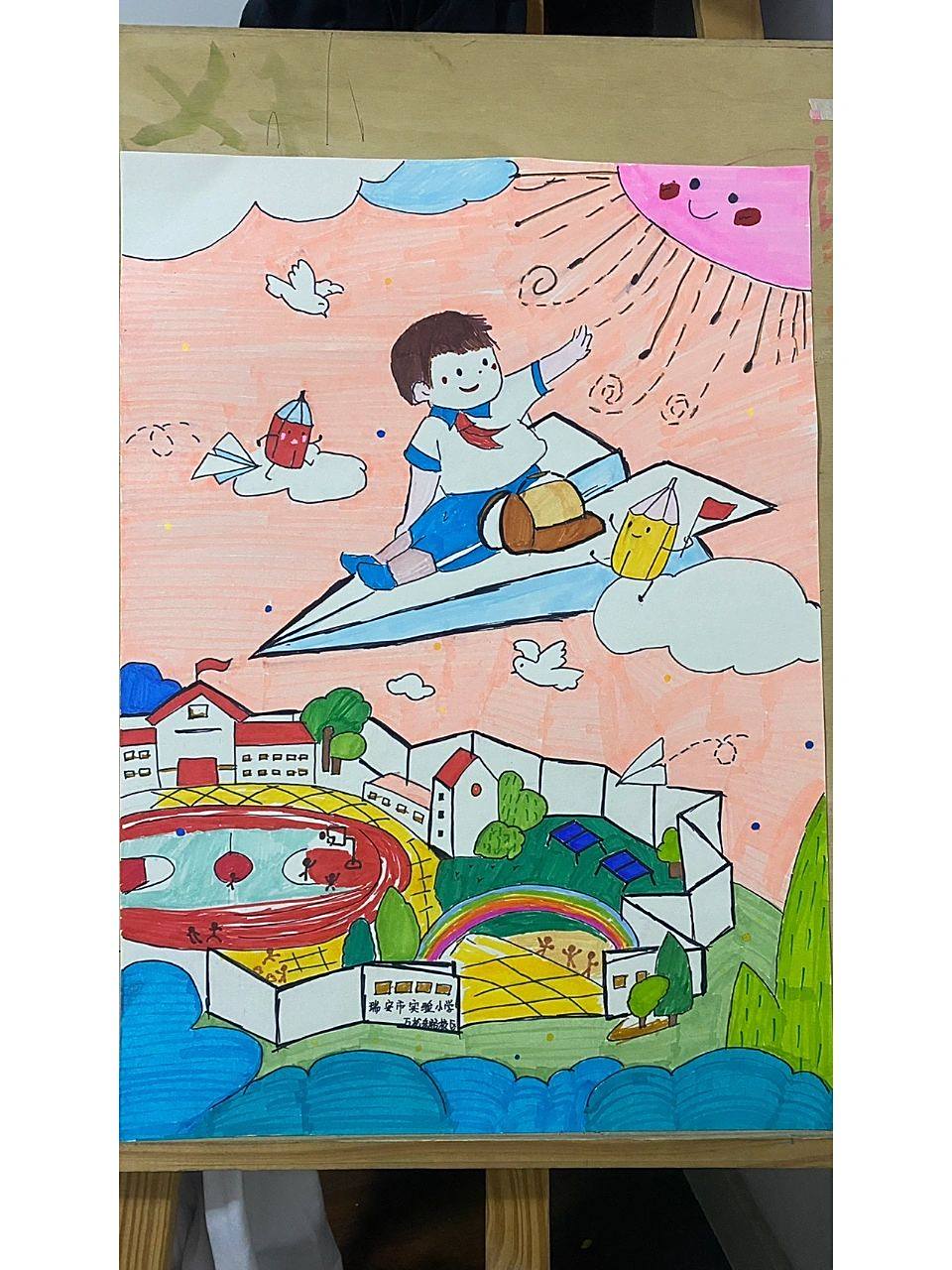 校园主题画,阳光下的校园马克笔绘画  阳光下的校园,每学期都要画校园