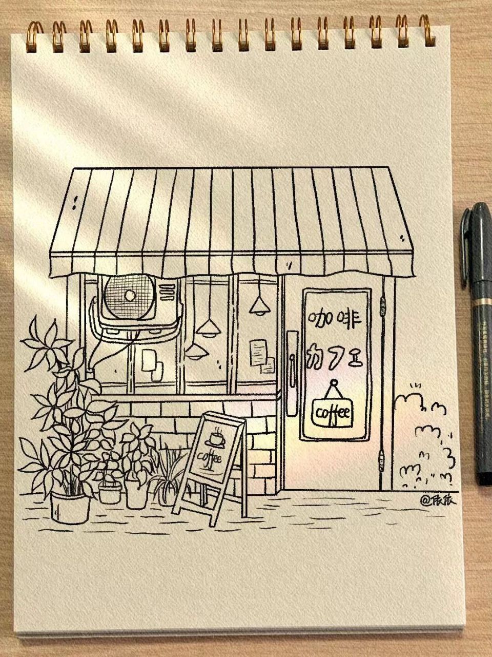 挑战画100间房子/55 不曾和你分享的日子里,我在进步 —— 94:素描