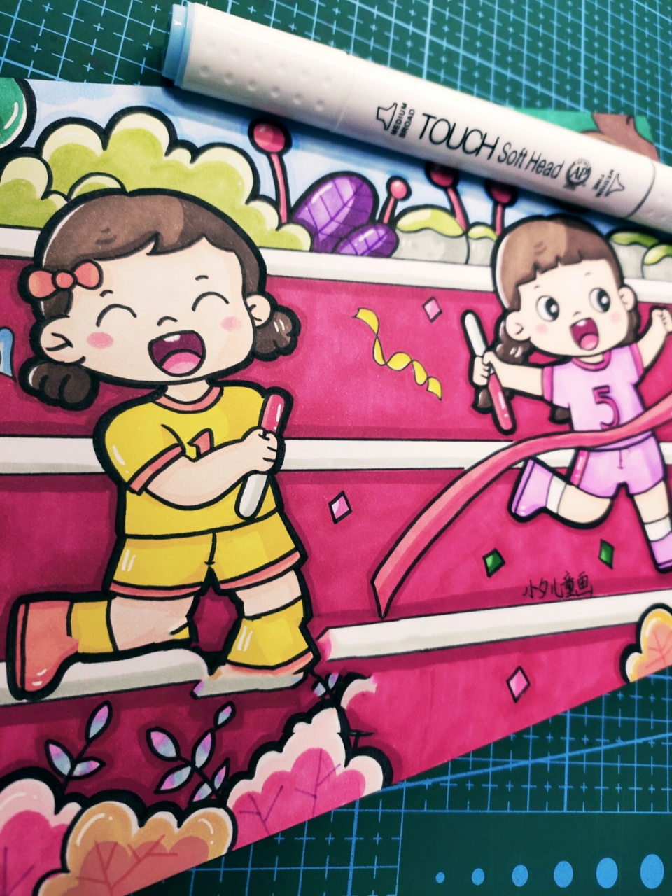 儿童画 运动会 赛跑主题画 儿童画运动会主题画 赛跑 友谊第一 比赛第