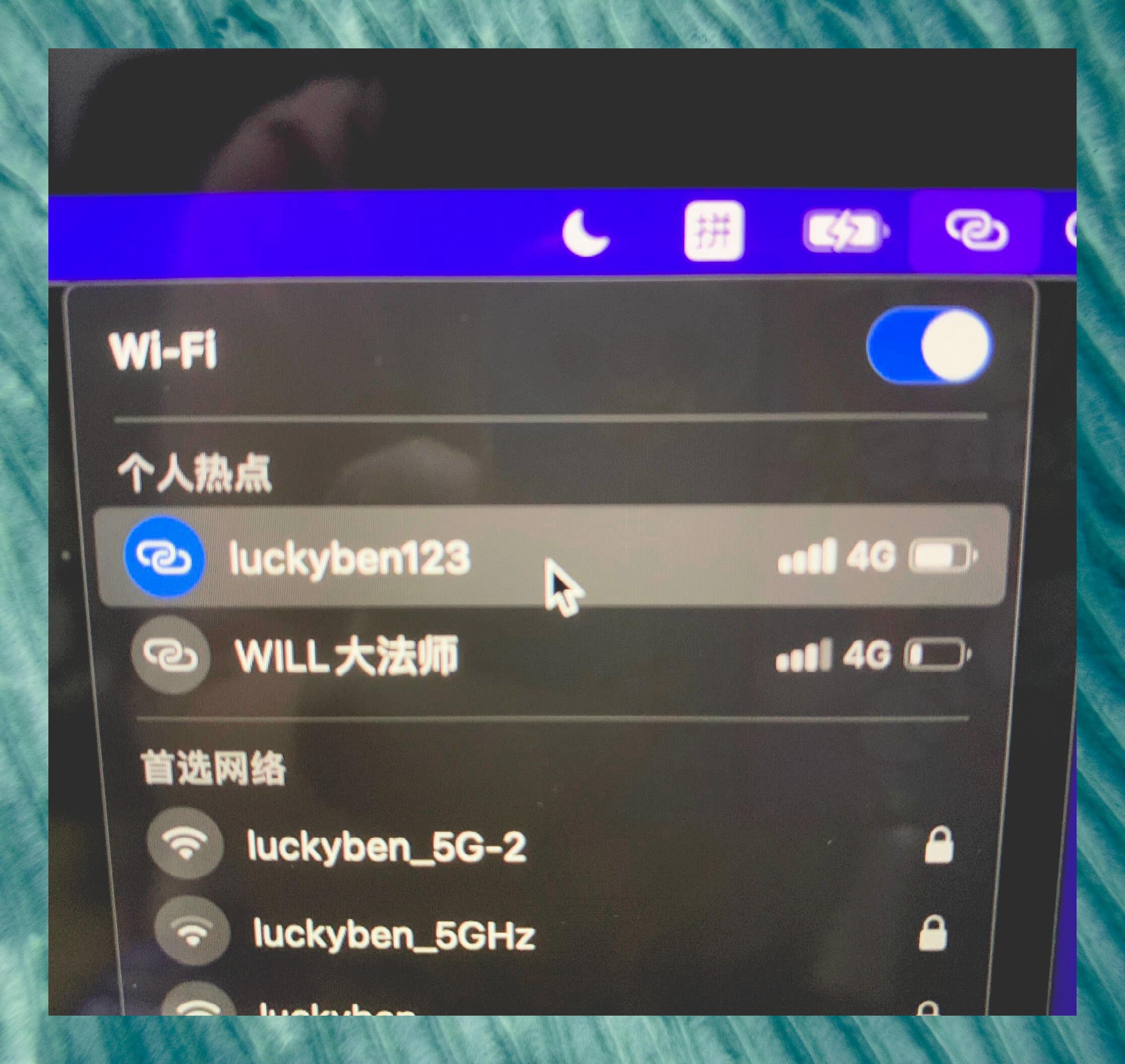 连接不上iphone热点(macbook连接不上iphone热点)