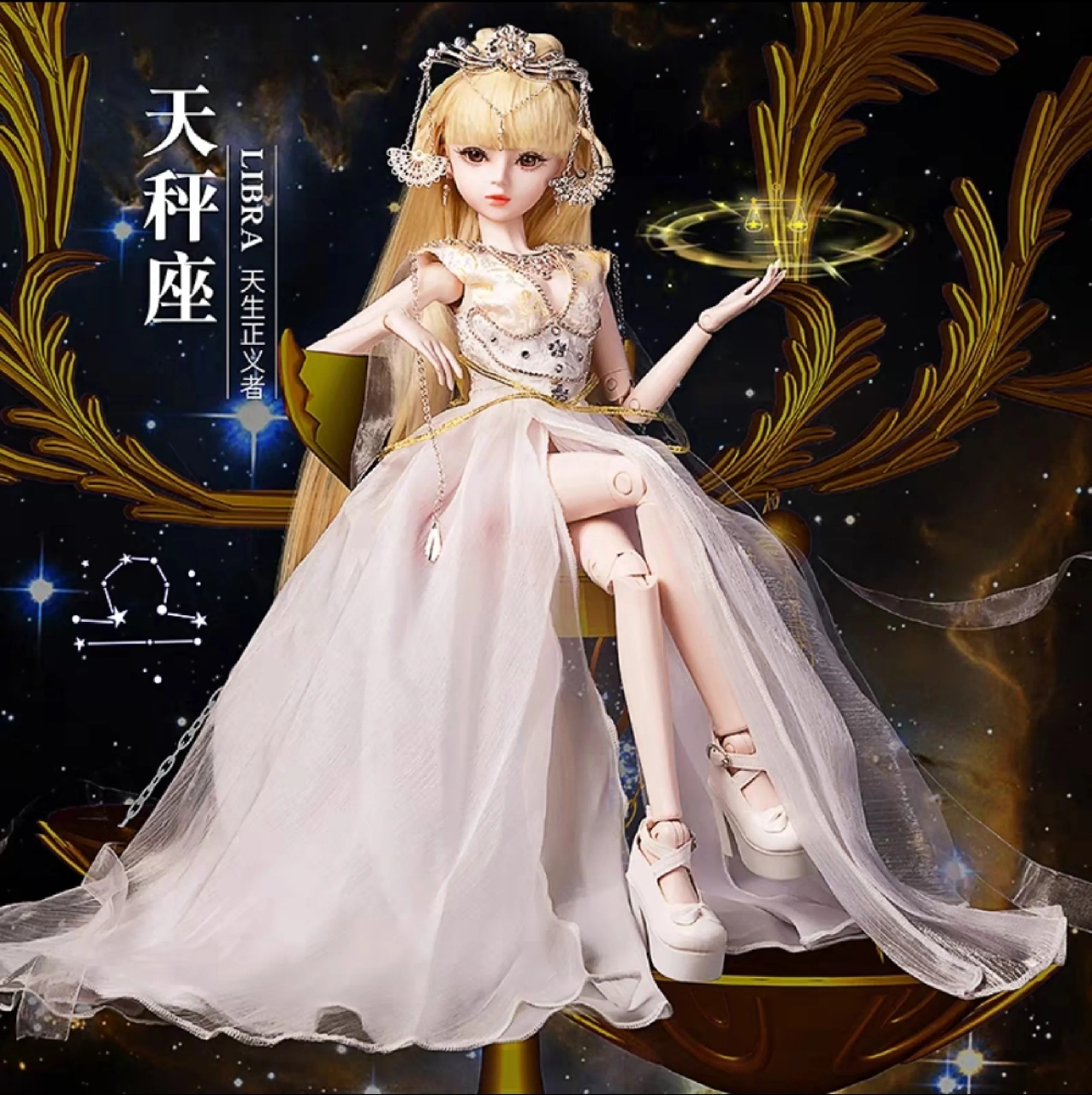 【芭比娃娃】价格_品牌_推荐_怎么样