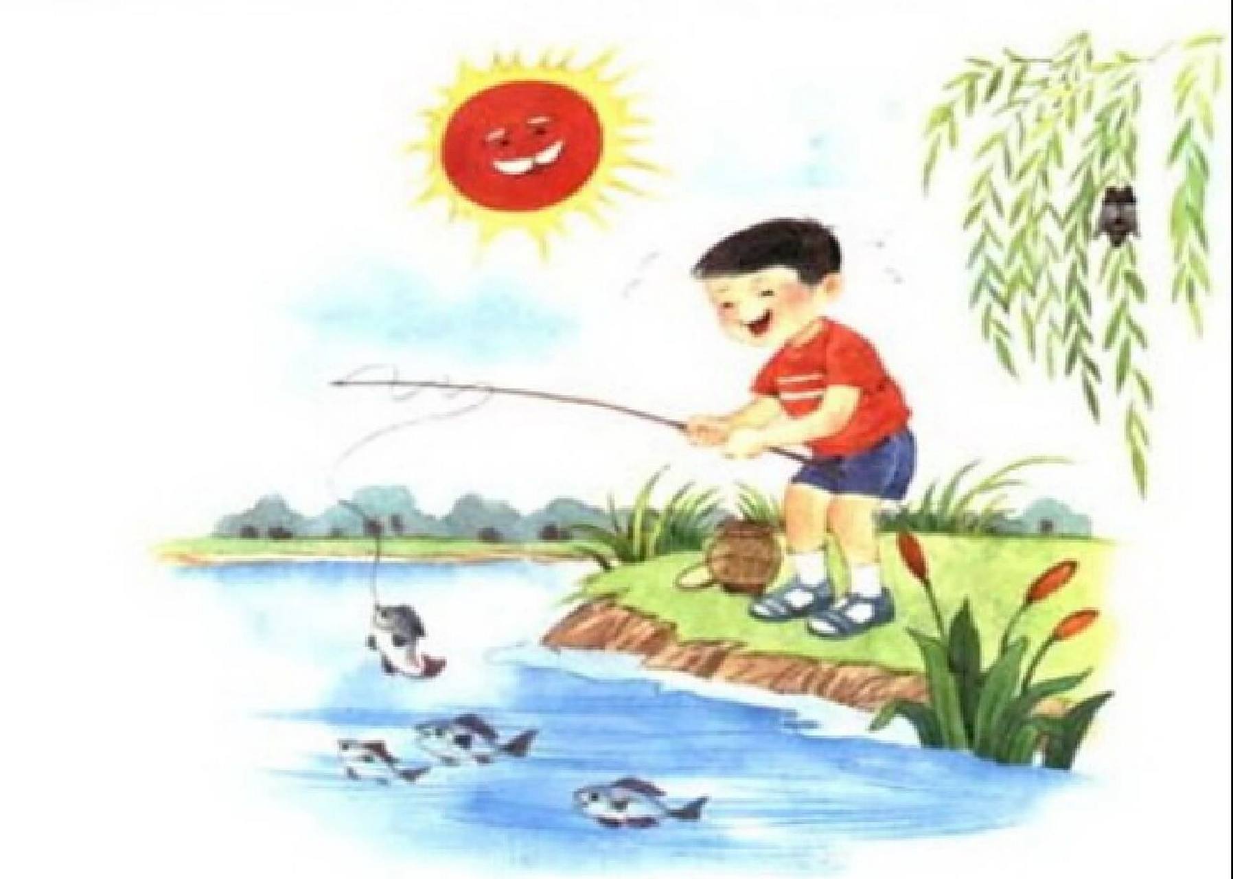 看图写话 小明钓鱼 夏日炎炎的一天,阳光灿烂,小明兴高采烈地来到清澈
