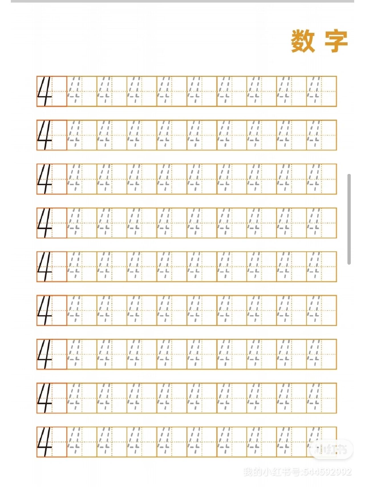 纺织用数字喷墨打印机行业深度分析(图1)
