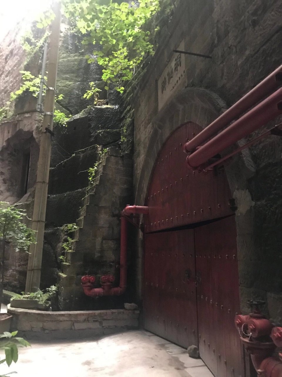 戴笠神仙洞公馆及军统办公室旧址 军统办公室旧址及戴笠神仙洞公馆