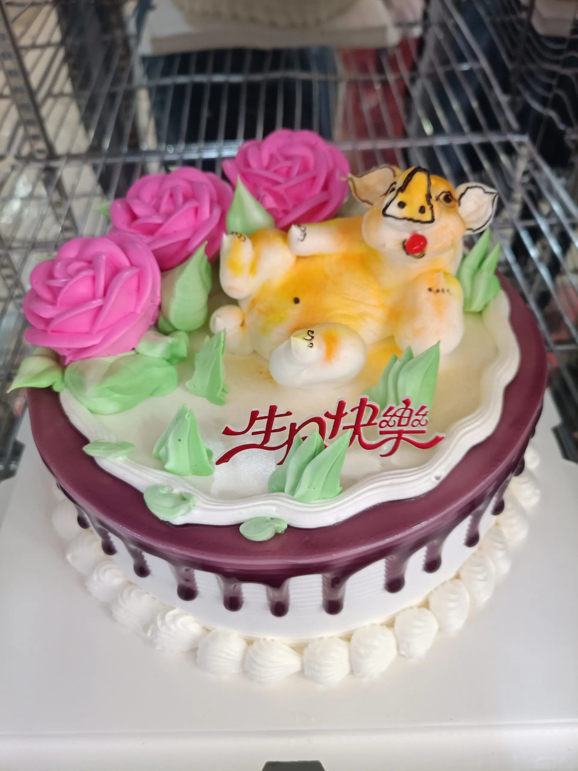 老式生肖蛋糕90