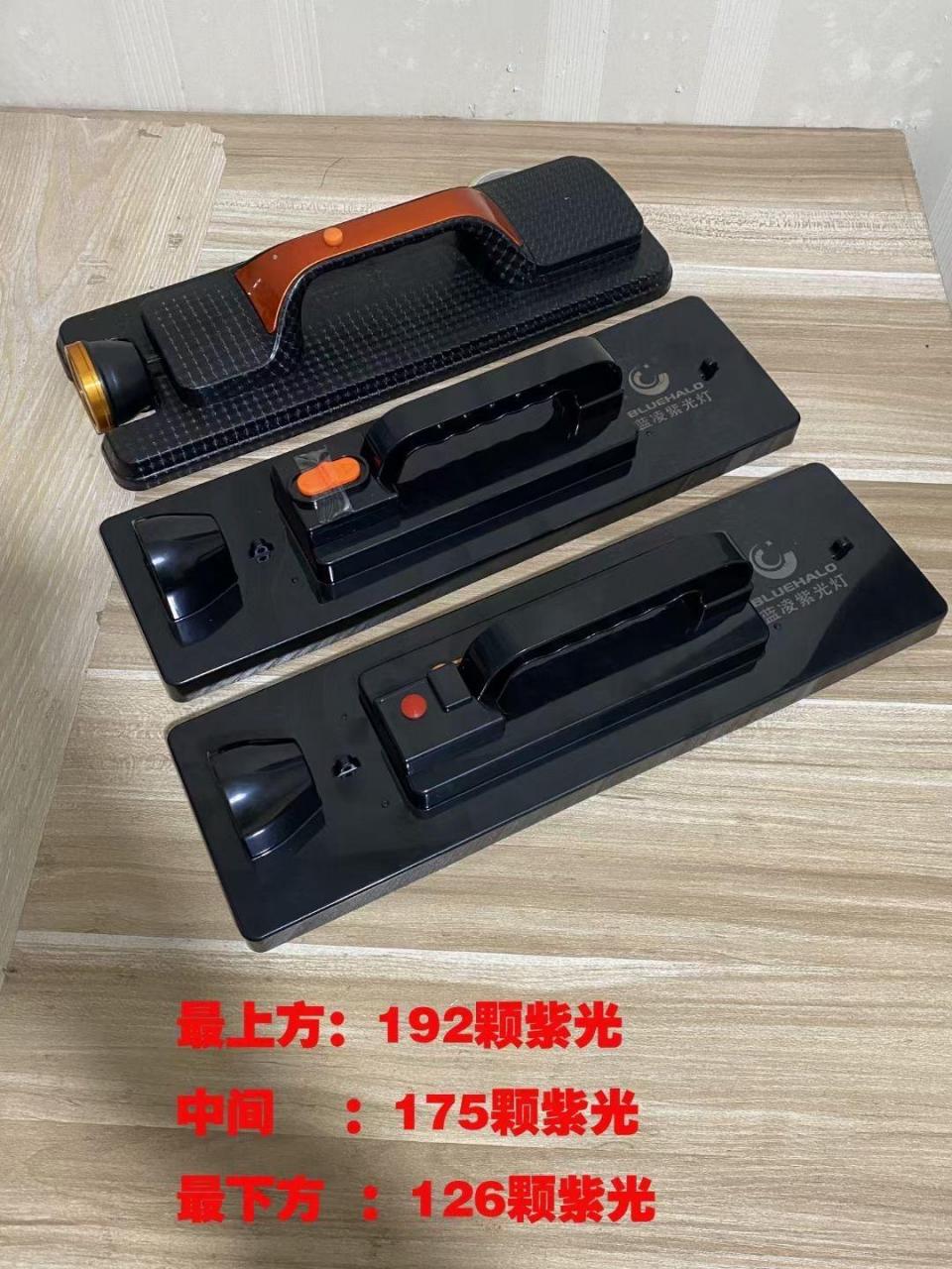 照蝎子灯可充电强光超亮捕捉逮蝎子专用紫光灯户外捕蝎手提手电筒