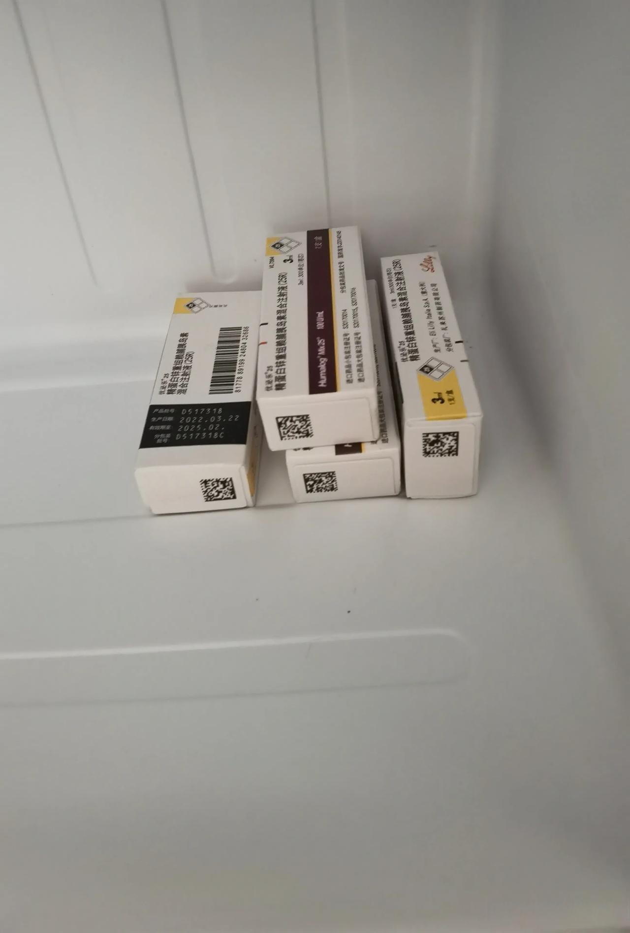 胰岛素冷藏照片胰岛素放冰箱壁图片冷冻胰岛素图片冻坏了的胰岛素图片