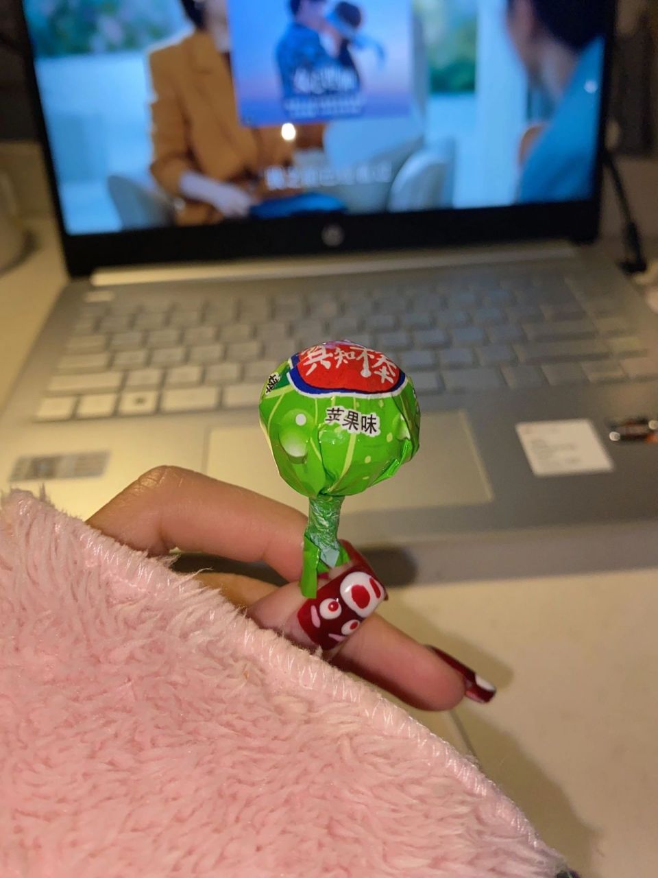 "请问有苹果味的真知棒嘛"