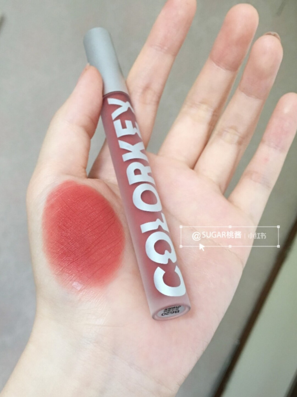 的是又纯又欲的colorkey#b62096 一支超奶的蜜桃乌龙奶茶色空气唇釉