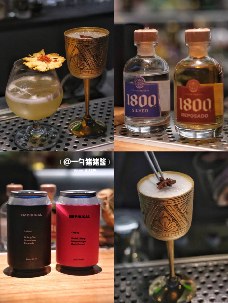 晴隆茶酒图片