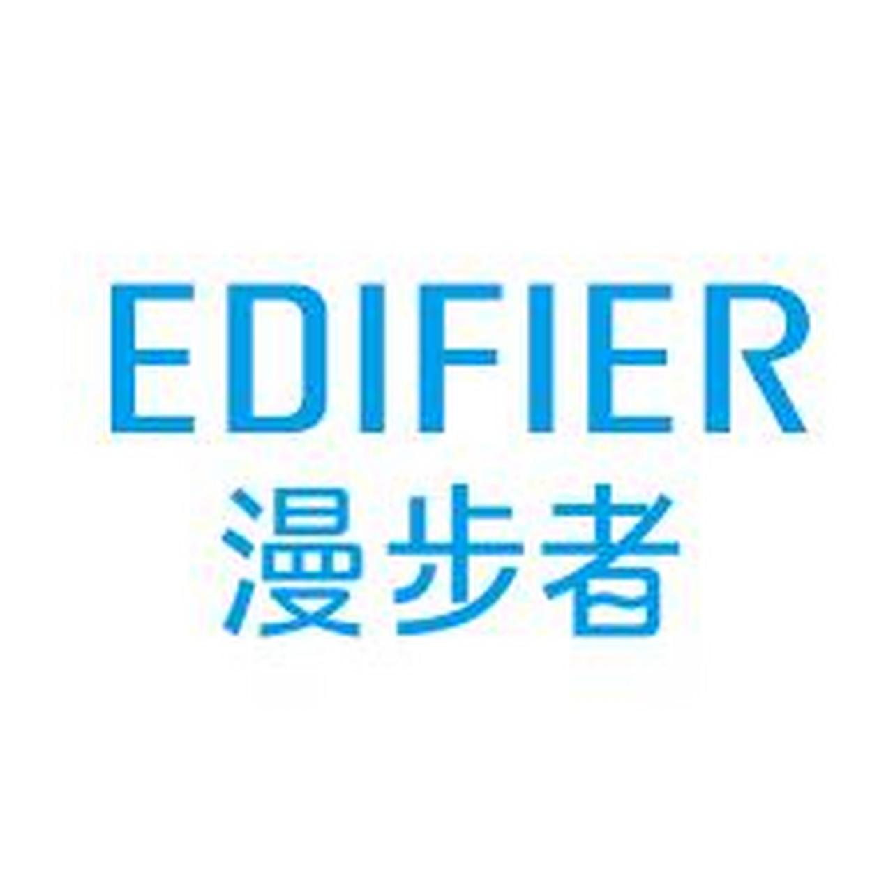 【国内耳机大厂漫步者将与阿里合作推出ai智慧耳机】ai奇点网7月21日