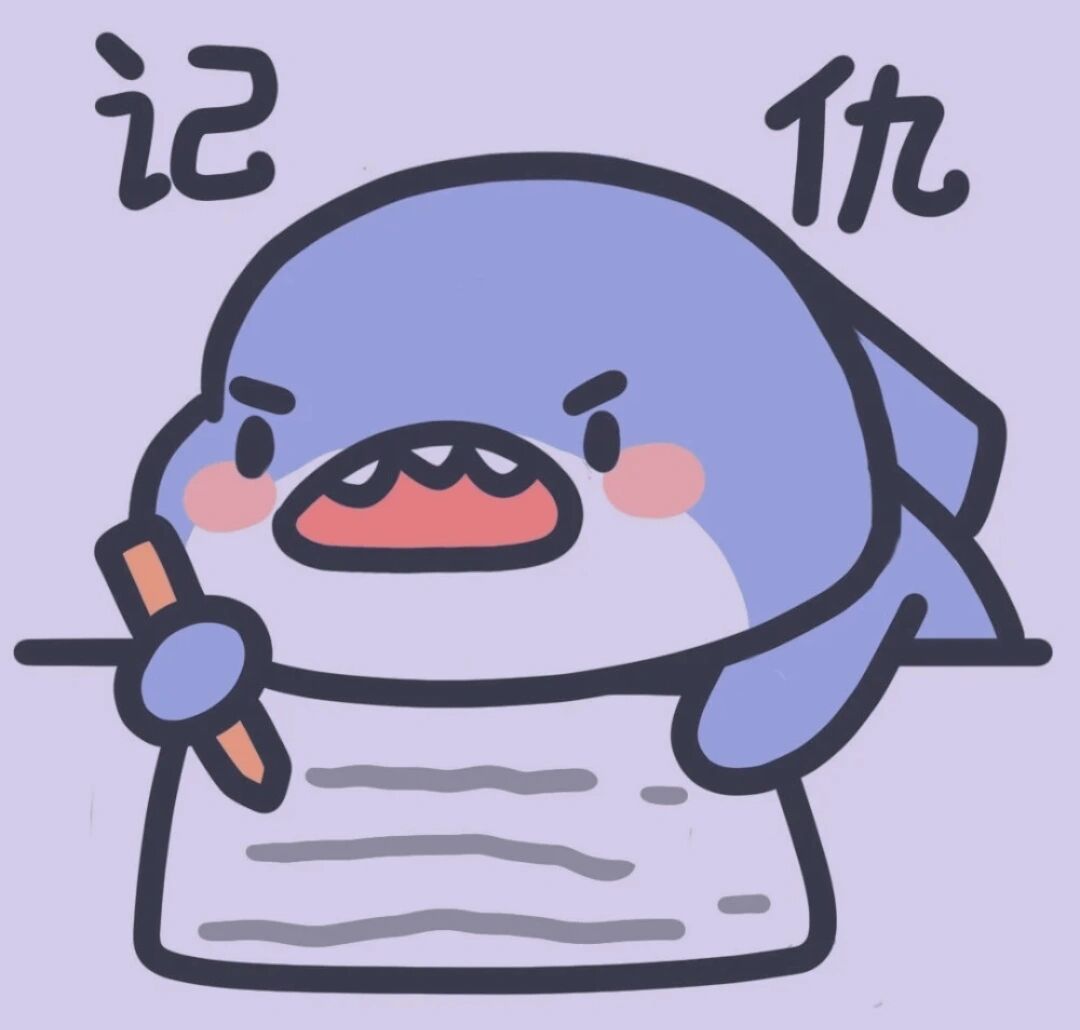 可爱小鲨鱼头像,想要的就拿去吧!