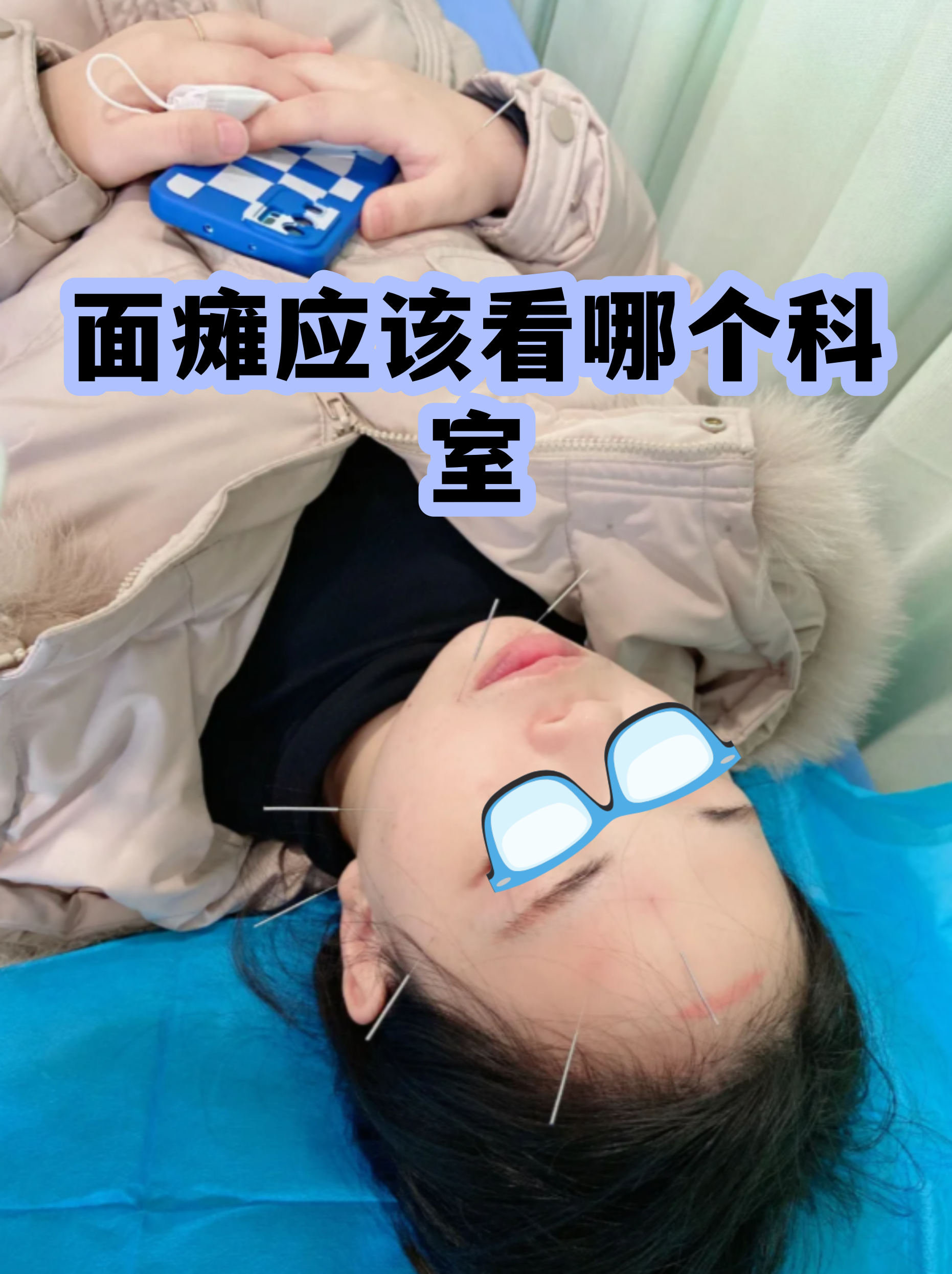 北京市肛腸醫院幫忙掛號陪同看病術后康復全程跟蹤，恢復不走彎路的簡單介紹