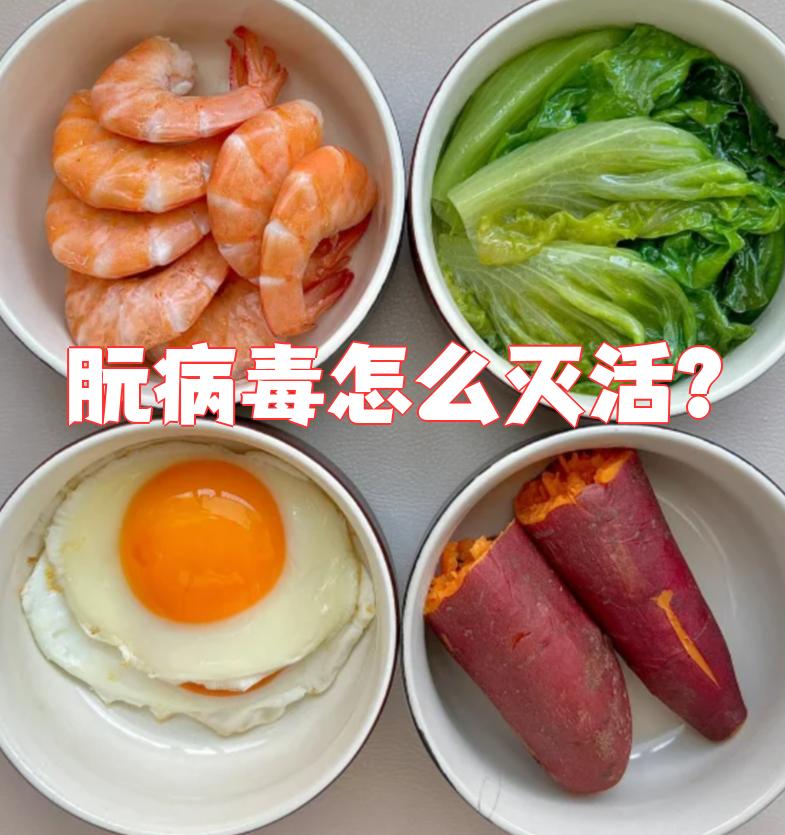 舔女生下面会感染hpv病毒吗为什么在线