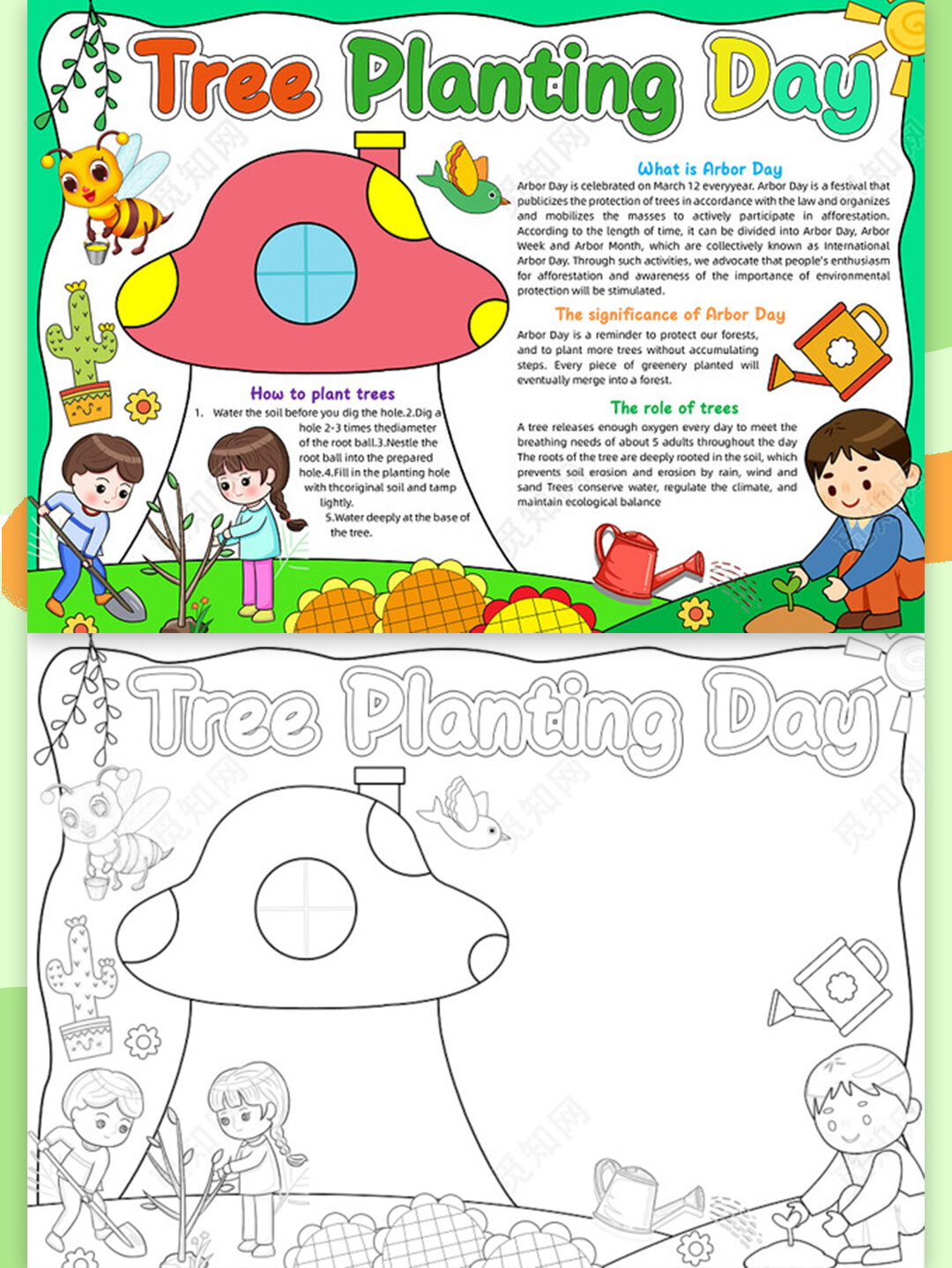 99植树节(英语手抄报)共筑绿色家园99