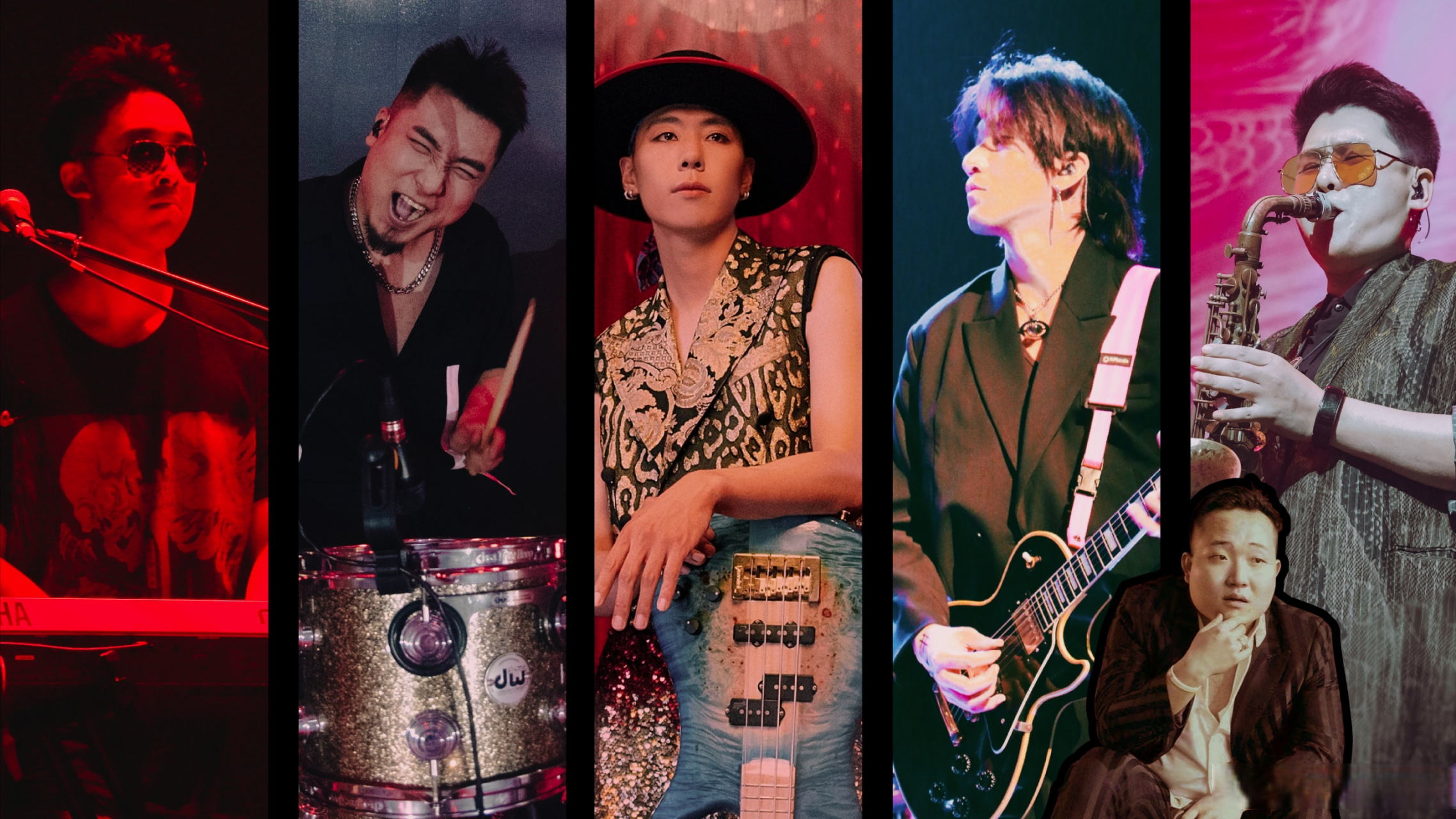 「fuzzy」失真丨  ricky&click15 2023全国巡演  首轮开票城市: 厦门