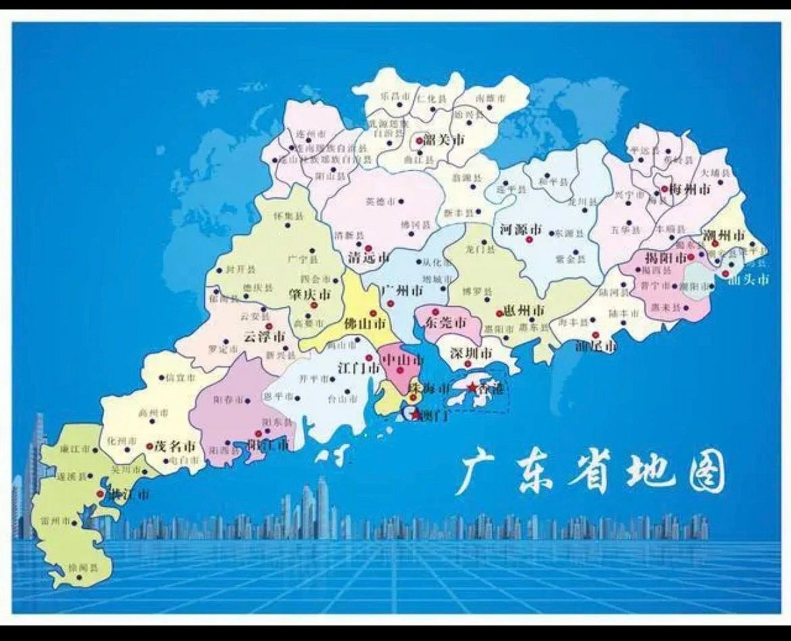 广东2022年各省公务员待遇汇总 广东省下辖21个地级市,划分为珠三角