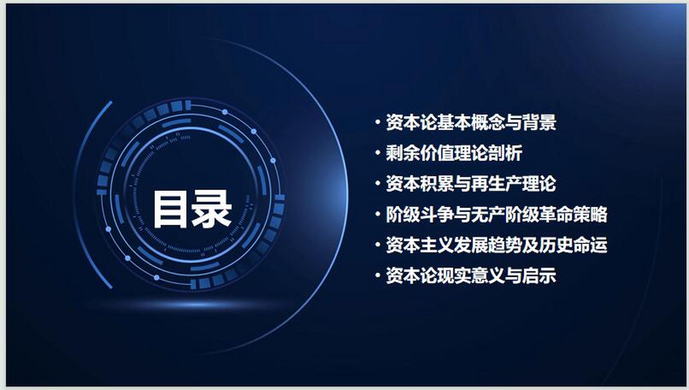 爆发的社会经济的大混乱,表现为大量商品卖不出去,大量生产资料被闲置