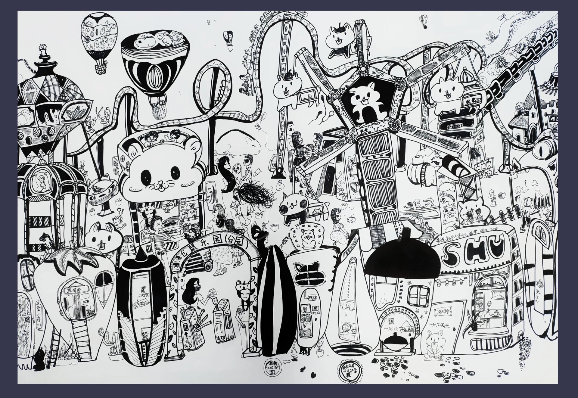 三年级学员线描创作《游乐园的快乐》 千寻暑期各班级必修课 巨幅线描