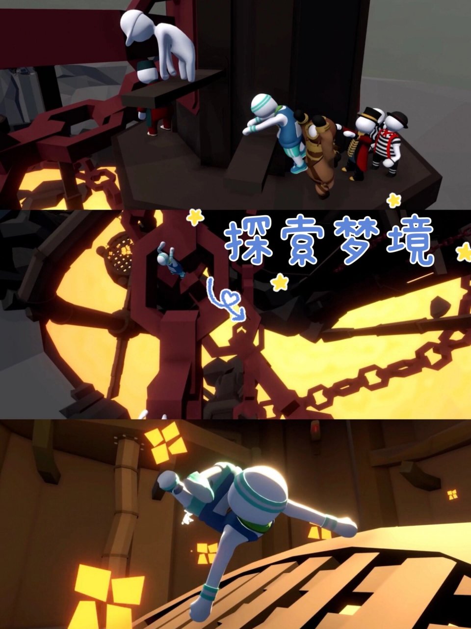 人类跌落梦境     游戏名称:人类跌落梦境 平台:苹果,ipad appstore