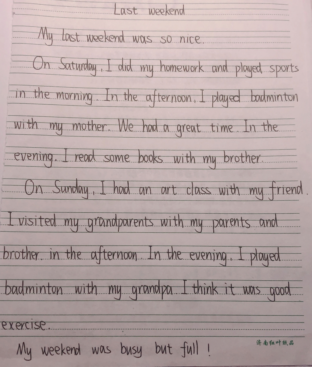 last weekend英语作文 last weekend英语作文