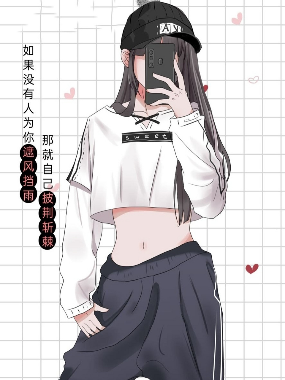 酷酷的女生壁纸91