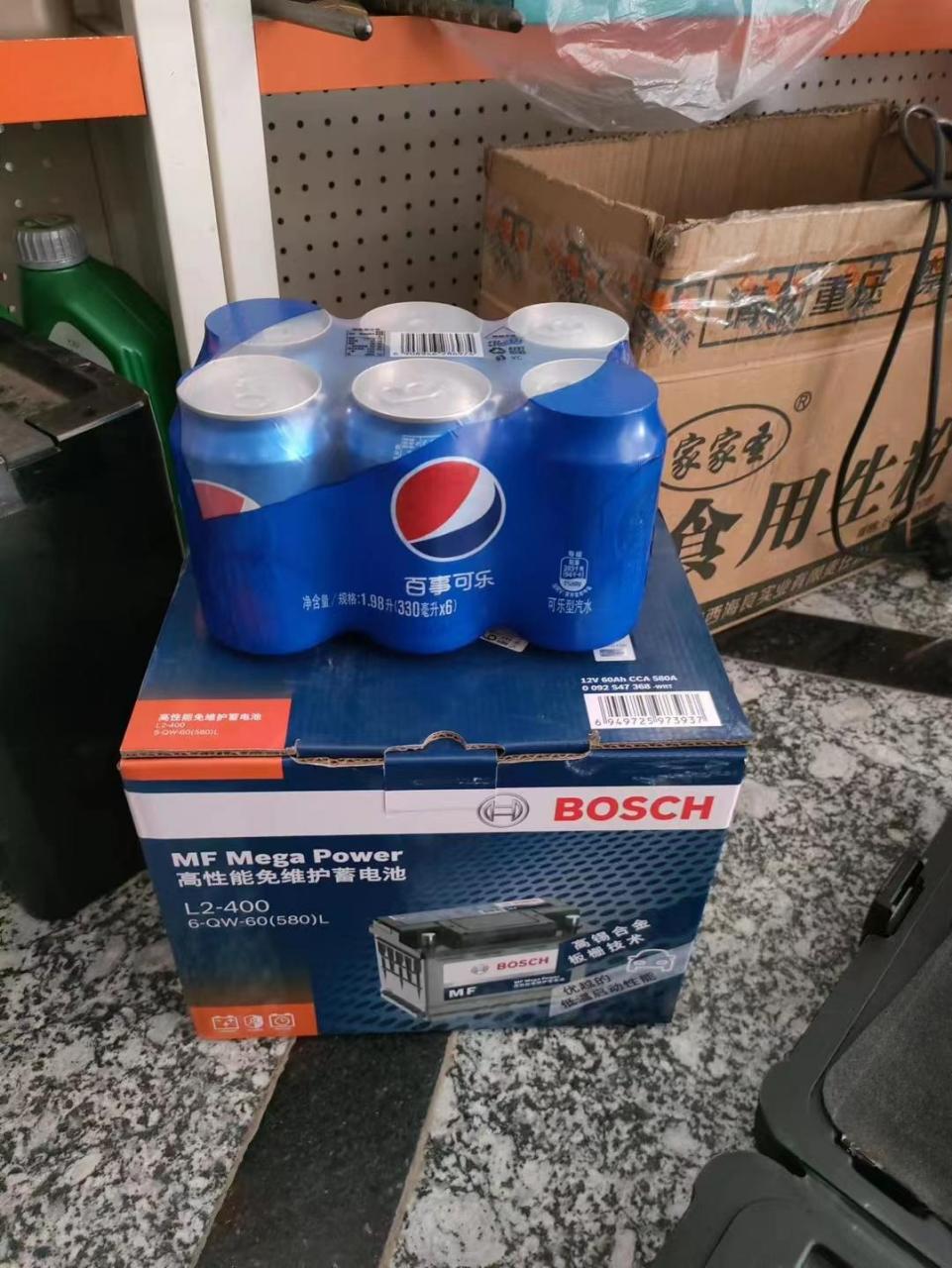 汽车电瓶  博世电瓶 派力宝猫头蓄电池